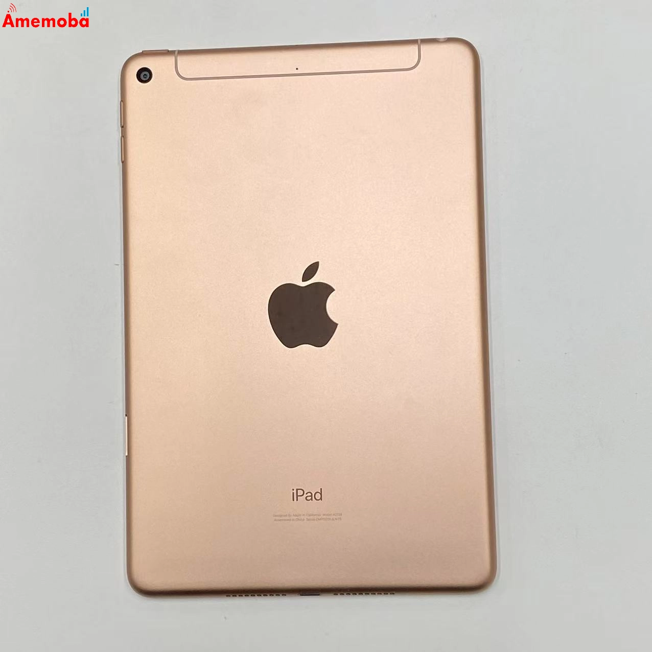 iPad mini 第5世代 64GB MUX72J/A docomo版SIMフリー ゴールド