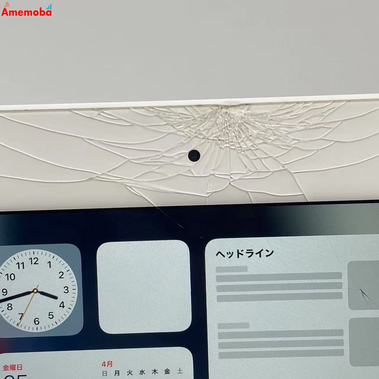 iPad mini 第4世代 32GB ゴールド MNWG2J/A AU版SIMフリー ジャンク品 au