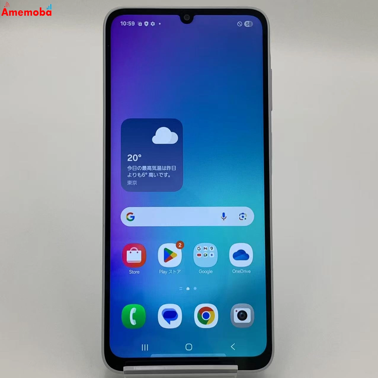 Galaxy A25 5G  64GB ライトブルー SM-A253Z SoftBank版SIMフリー 4GB/64GB