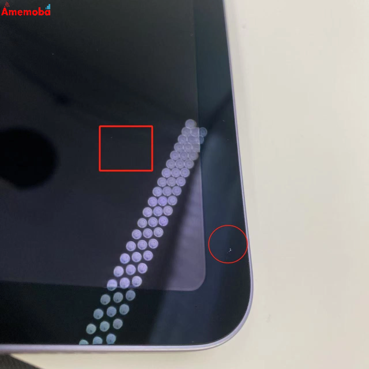 iPad Air 第5世代 海外版Wi-Fiモデル 256GB MME63TA/A 美品 パープル SIMフリー