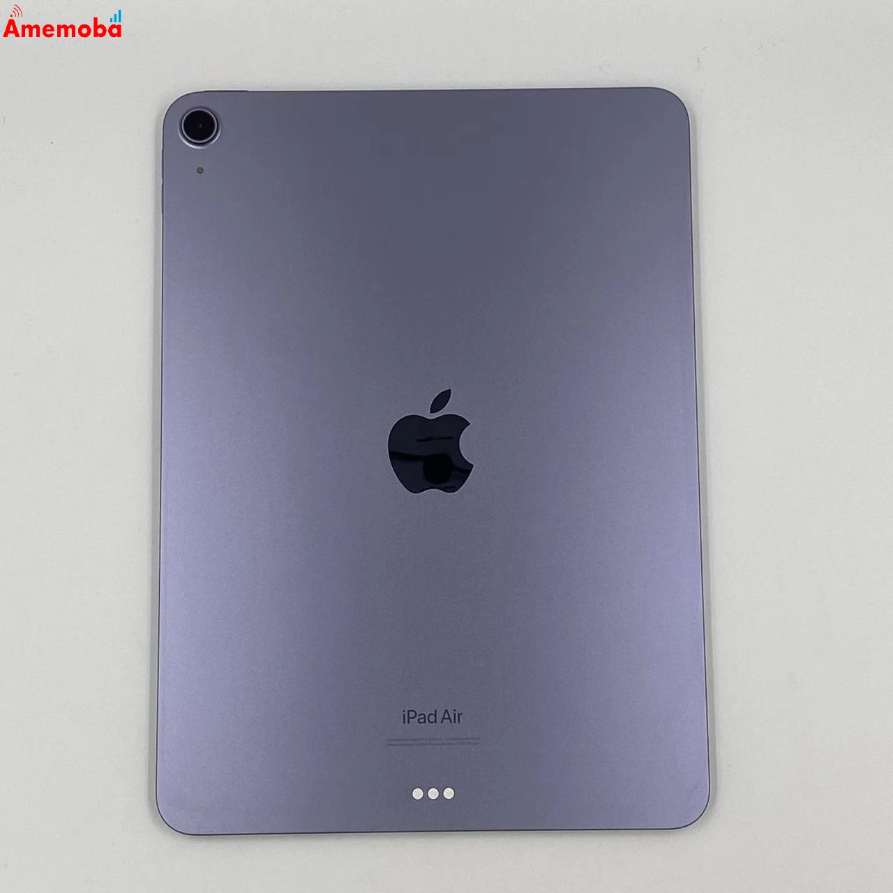 iPad Air 第5世代 海外版Wi-Fiモデル 256GB MME63TA/A 美品 パープル SIMフリー