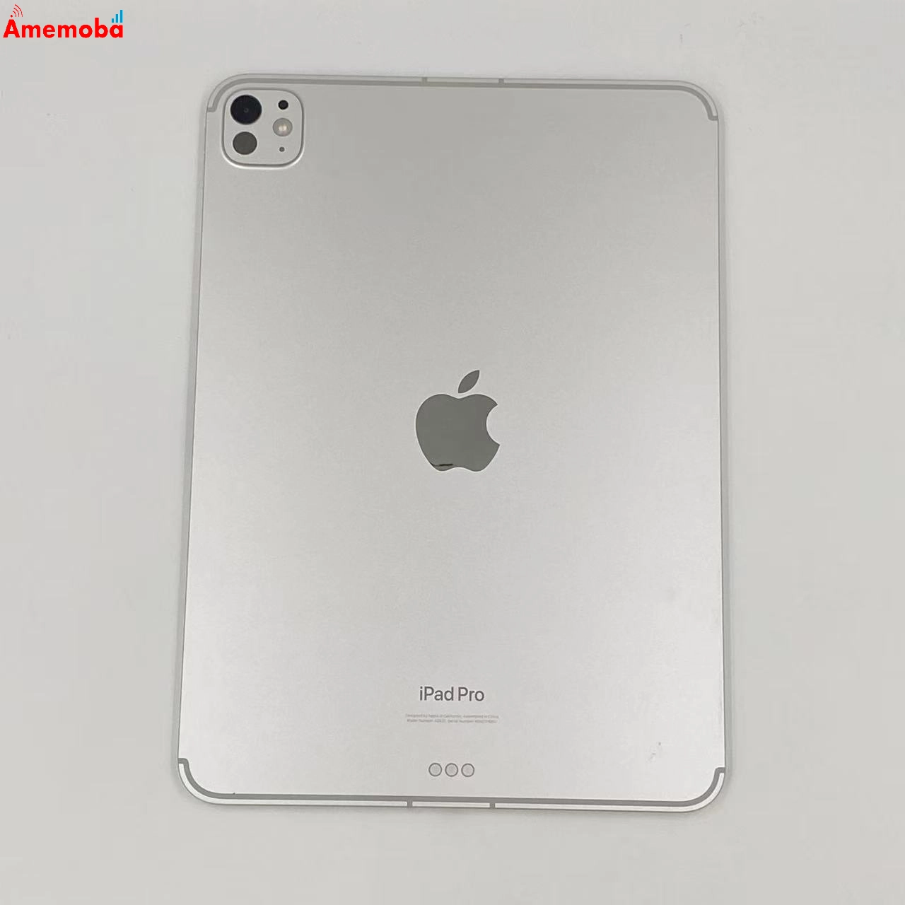 iPad Pro 11インチ 第5世代 256GB MVW23J/A docomo版SIMフリー 極美品
