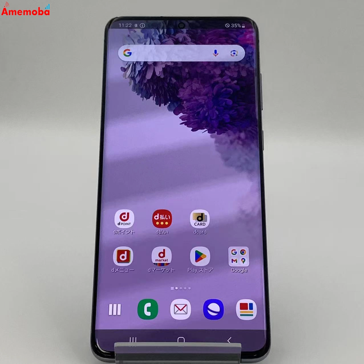 OPPO Reno7 A 128GB A201OP Y!mobile版SIMフリー 極美品