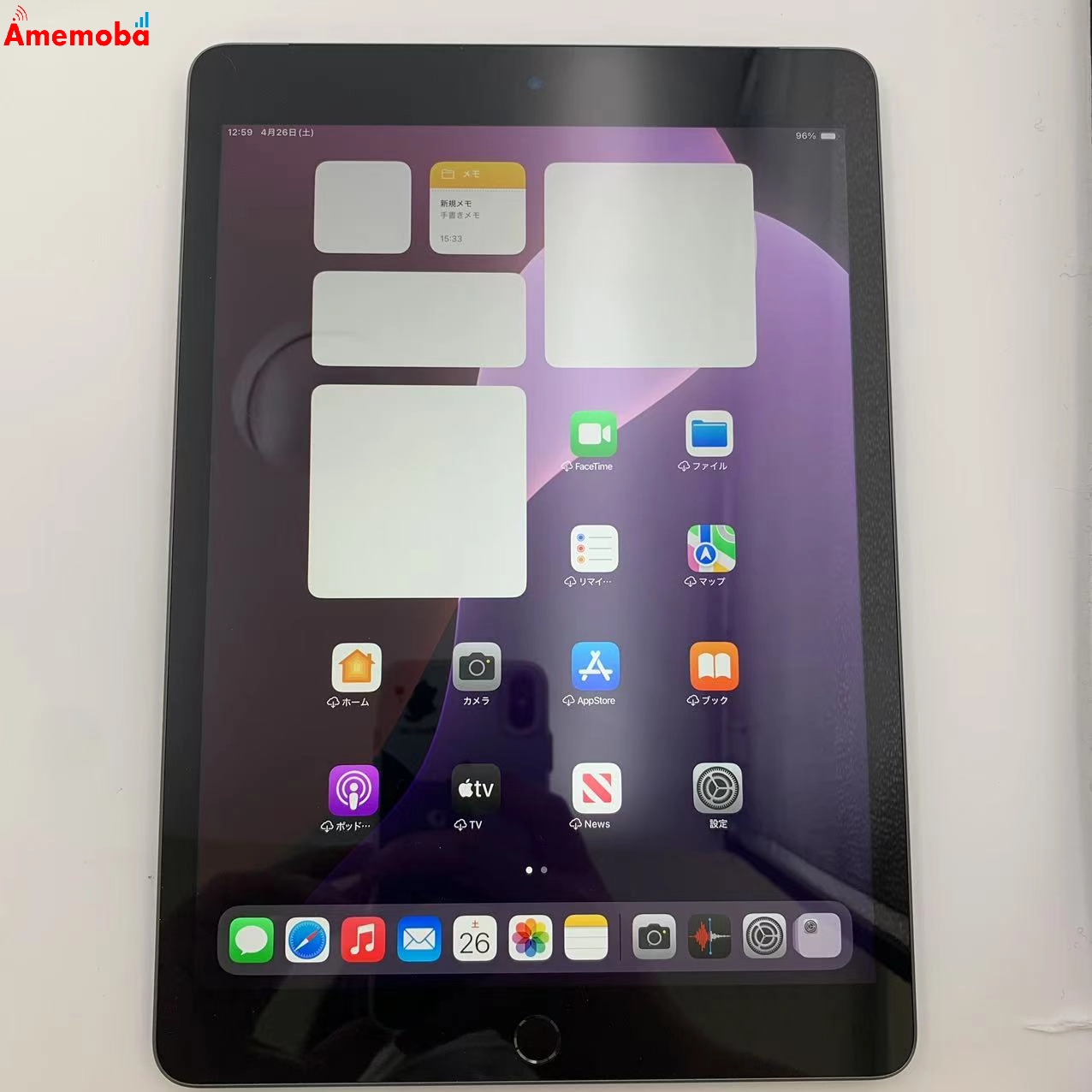 iPad 第9世代 256GB スペースグレイ MK4E3J/A AU版SIMフリー 美品