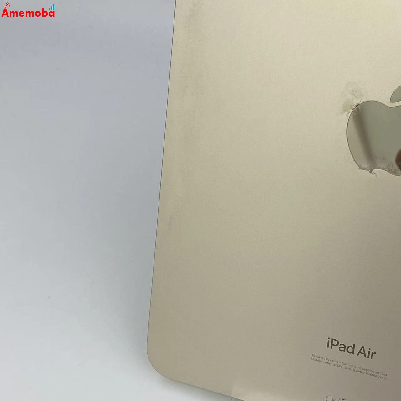 iPad Air 第5世代 海外版Wi-Fiモデル 256GB MM9P3TA/A 訳あり品 スターライト