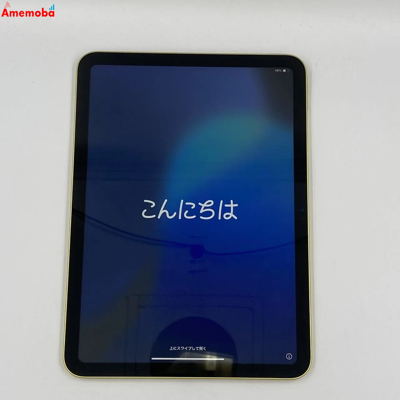 iPad 第10世代 Wi-Fiモデル 64GB PPQ23J/A イエロー