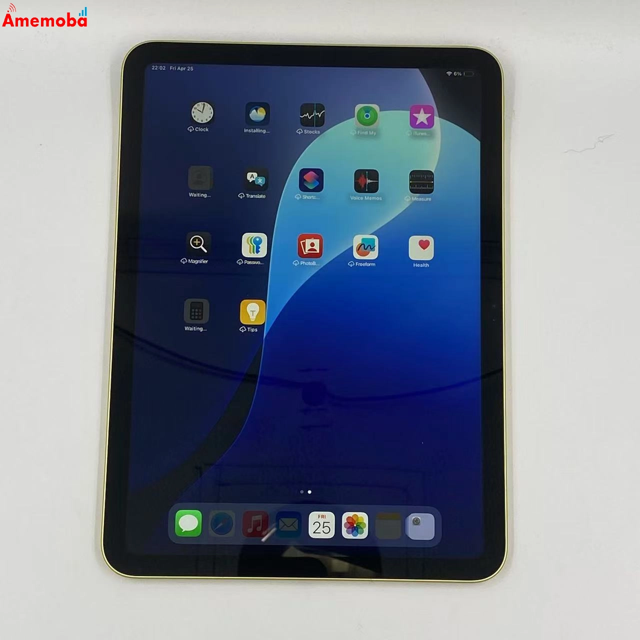 iPad 第10世代 Wi-Fiモデル 64GB イエロー MPQ23TA/A  訳あり品