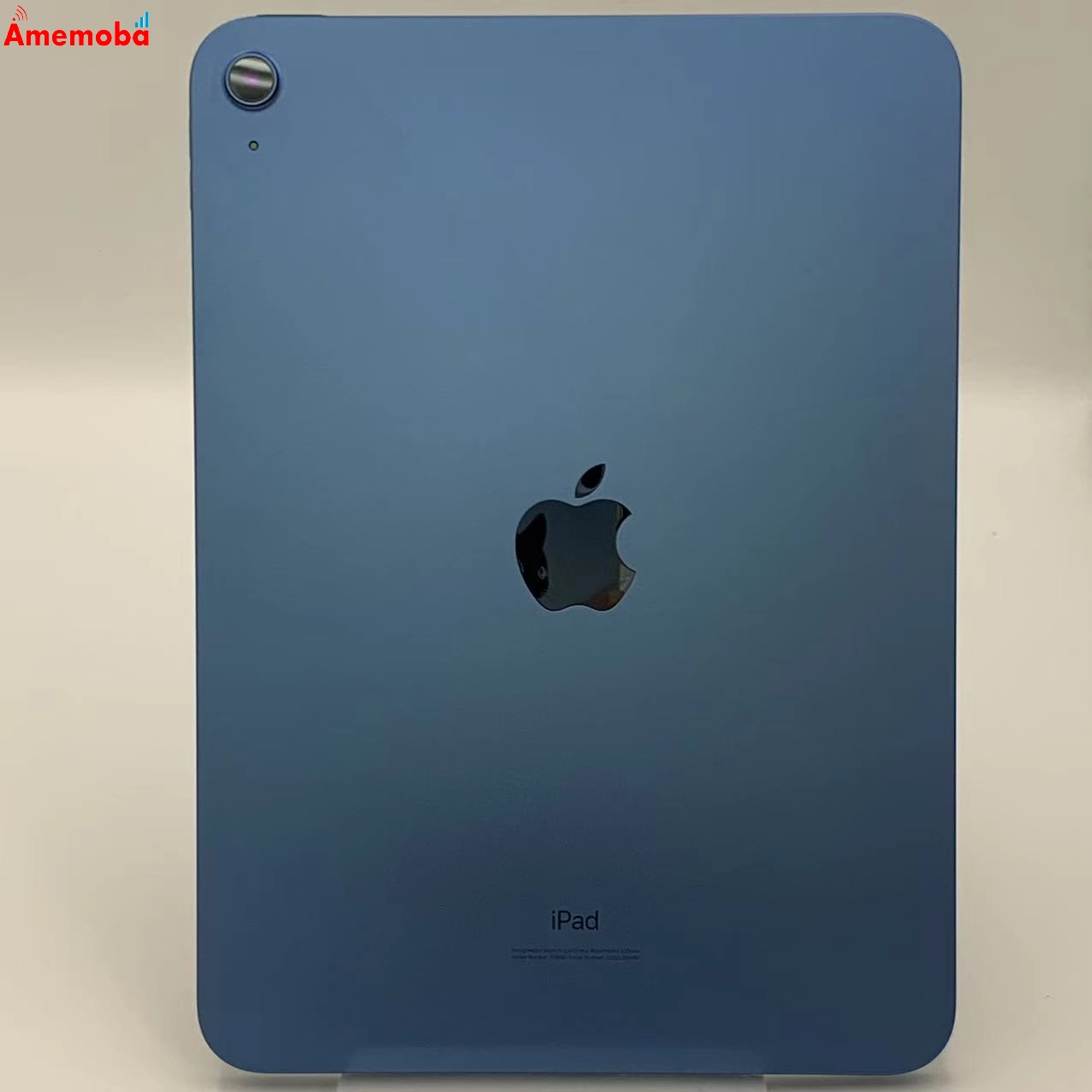 iPad 第10世代 Wi-Fiモデル 256GB MPQ93J/A ブルー