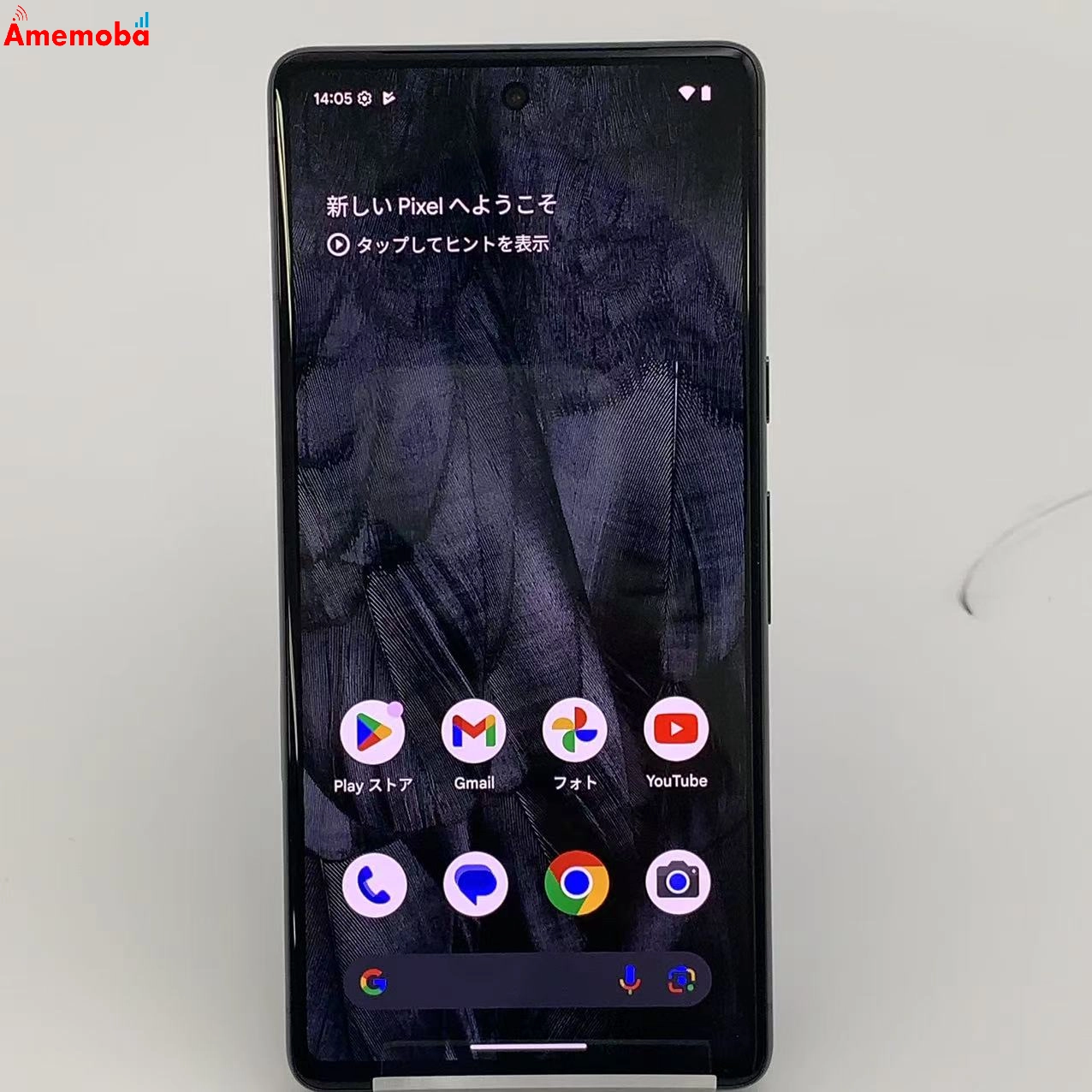 Google Pixel 7 128GB AU版SIMフリー