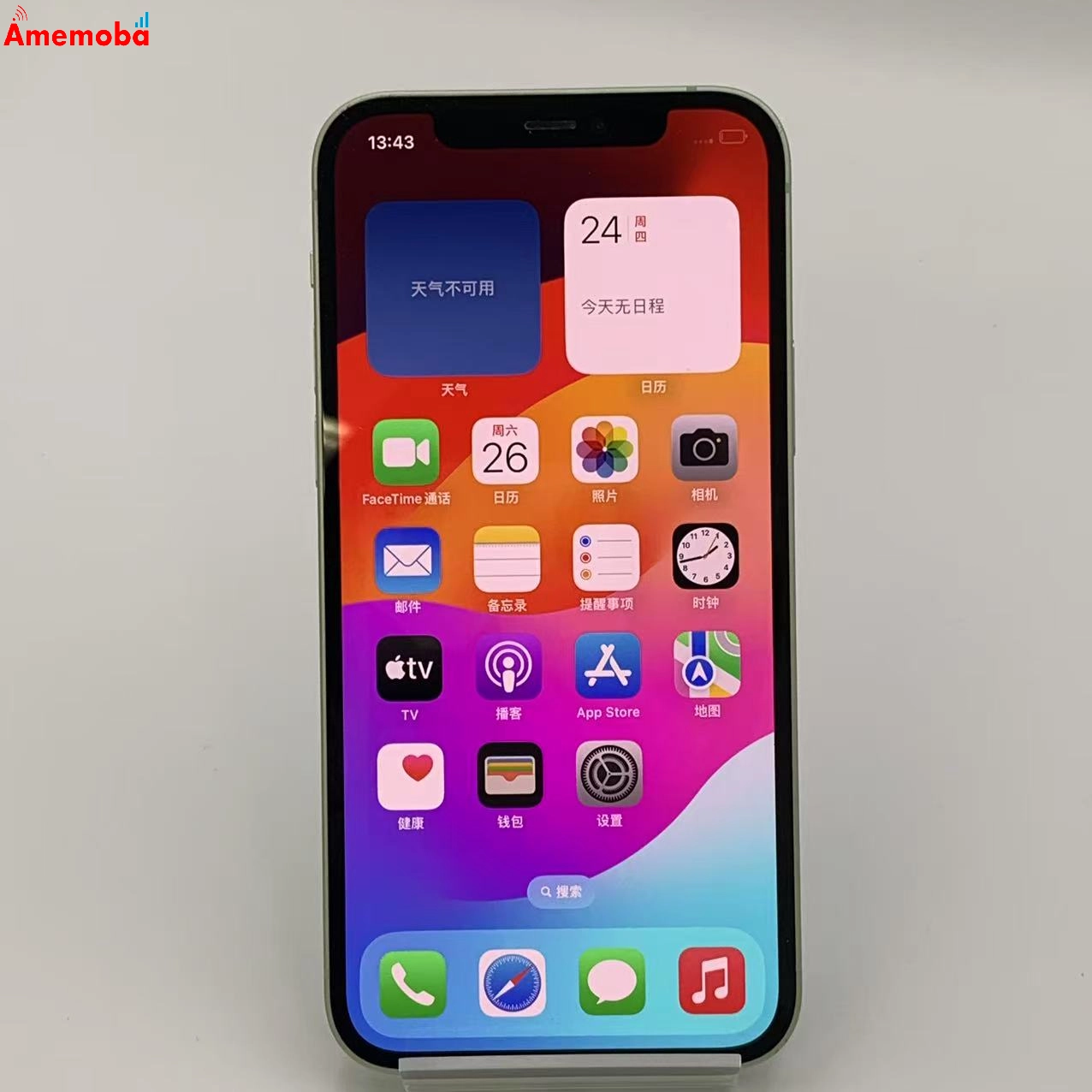 iPhone12 256GB グリーン MGJ43J/A  au版SIMフリー　訳あり品