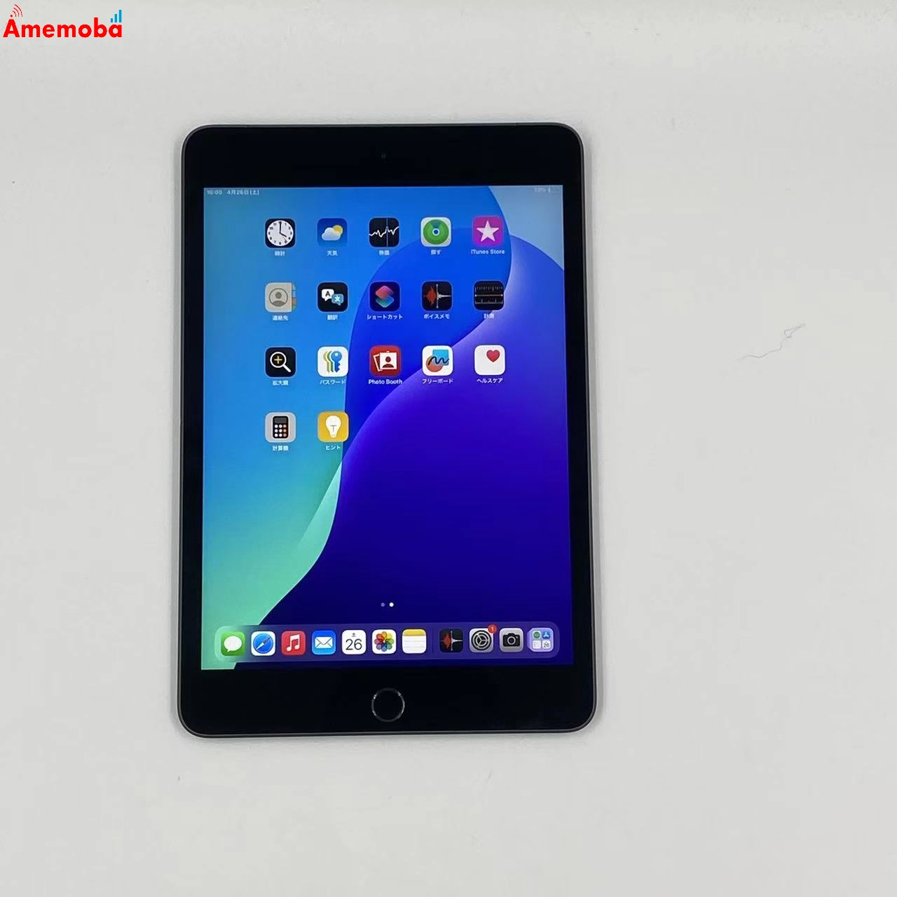 iPad mini 第5世代 64GB MUX52X/A 海外版SIMフリー 美品 スペースグレイ