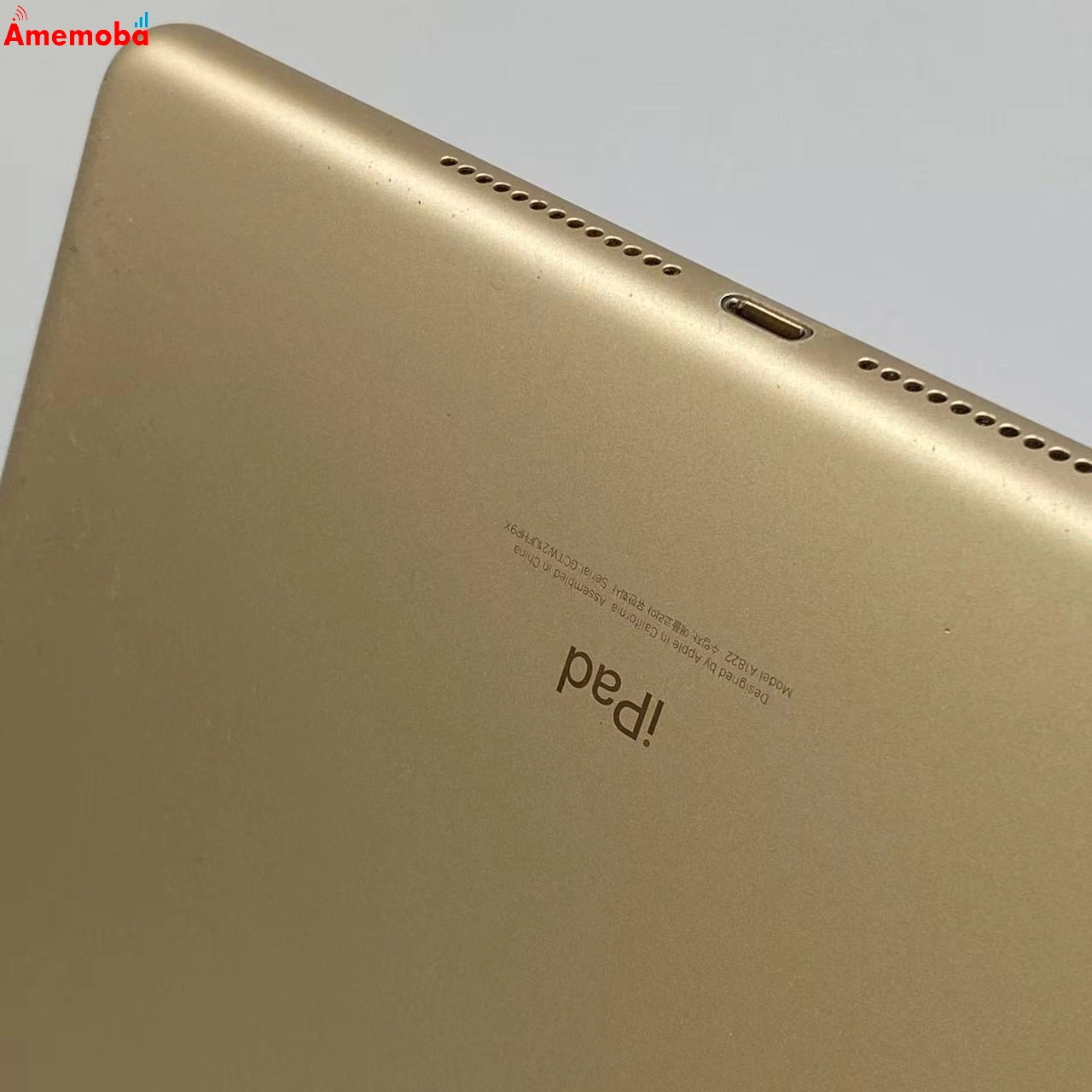 iPad 第5世代 Wi-Fiモデル 32GB ゴールド MPGT2KH/A 訳あり品