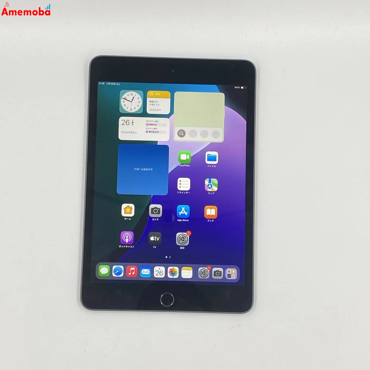 iPad mini 第5世代 Wi-Fiモデル 64GB スペースグレイ MUQW2J/A ジャンク品