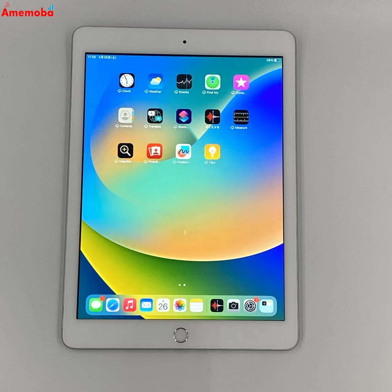 iPad 第5世代 Wi-Fiモデル 128GB シルバー MP2J2KH/A