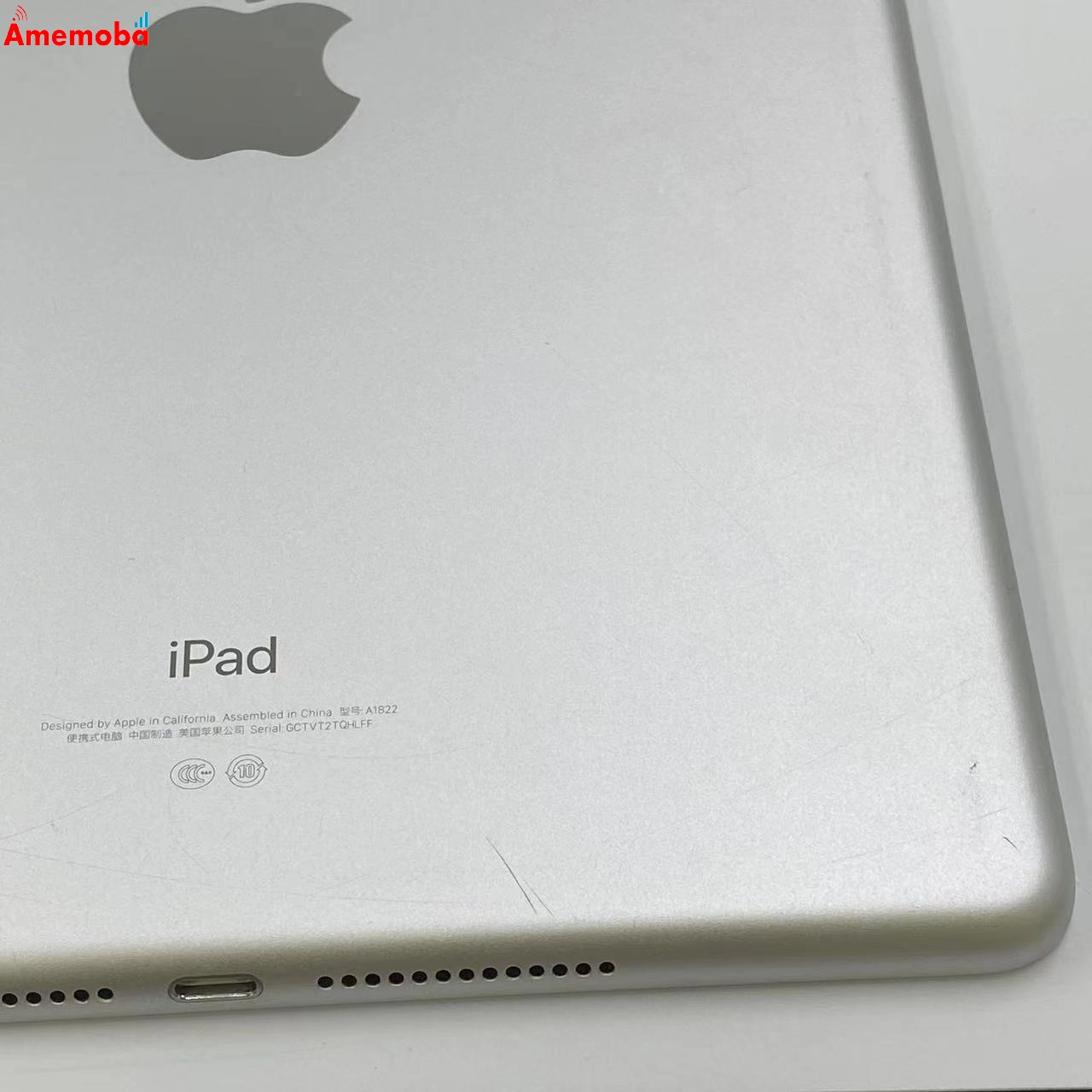 iPad 第5世代 海外版Wi-Fiモデル 128GB MP2J2CH/A