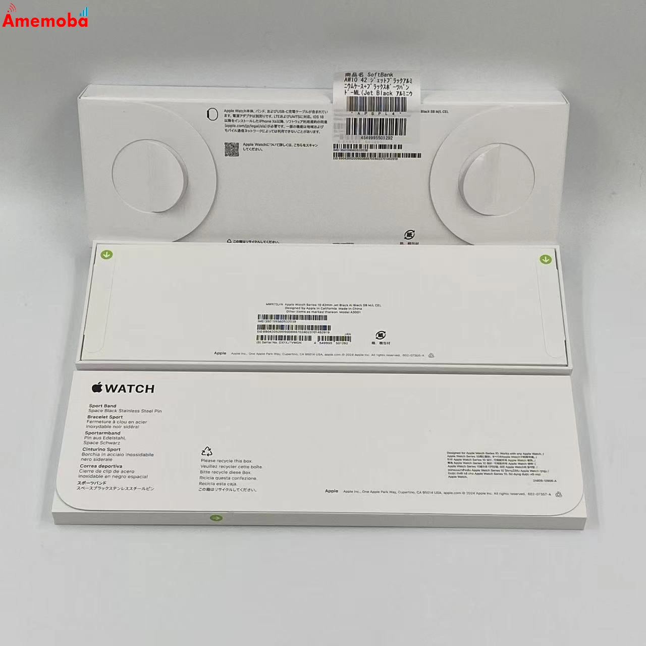 Apple Watch Series10 42mm 64GB MWX73J/A SoftBank版SIMフリー 未使用品