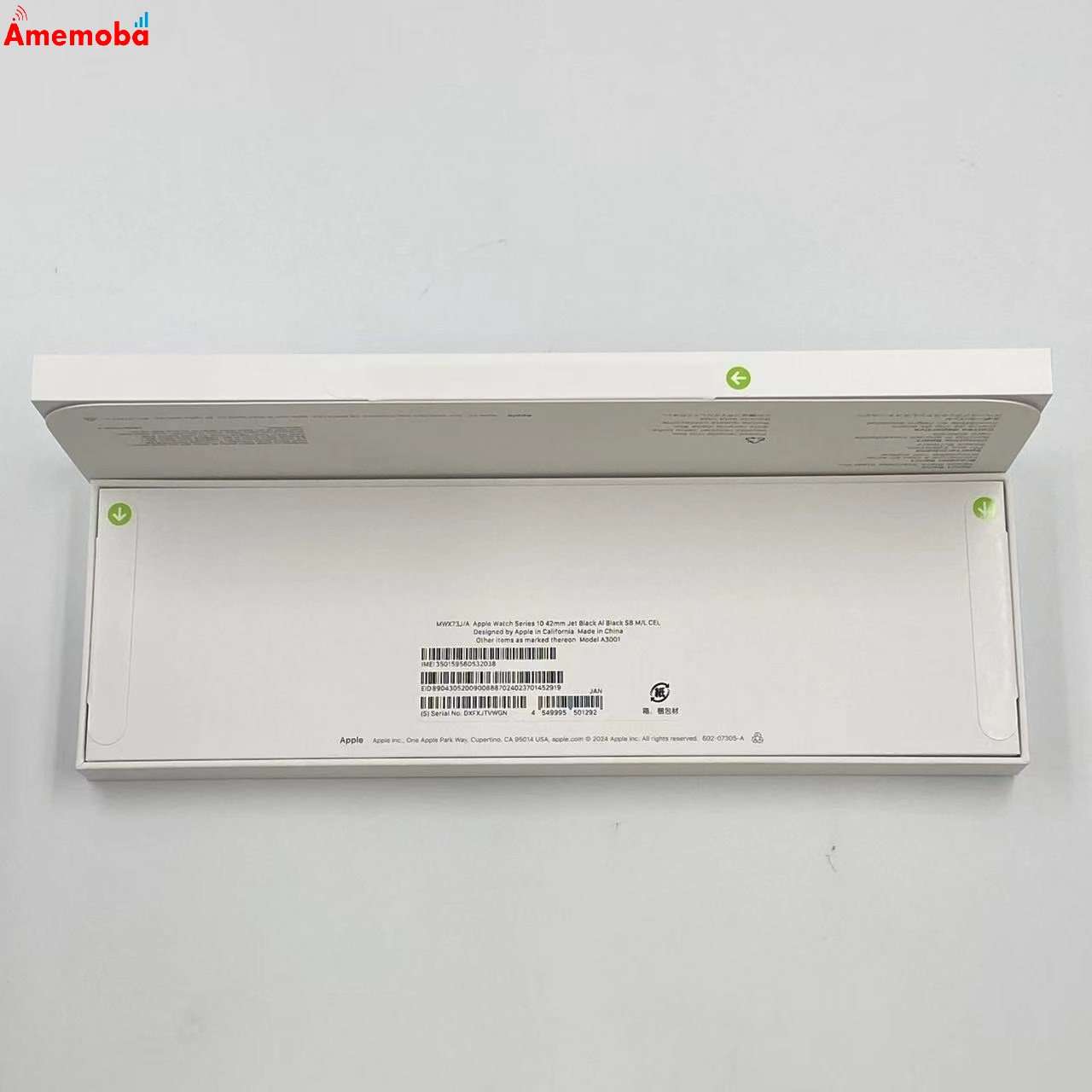 Apple Watch Series10 42mm 64GB MWX73J/A SoftBank版SIMフリー 未使用品