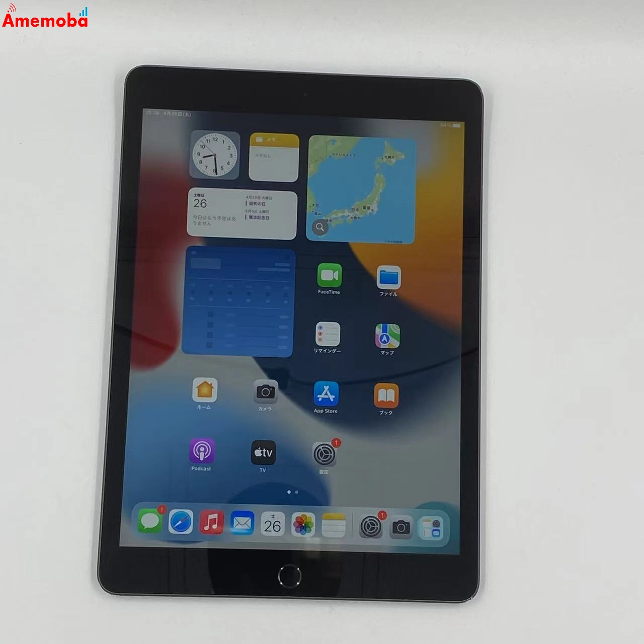 iPad 第9世代 Wi-Fiモデル 64GB スペースグレイ MK2K3J/A