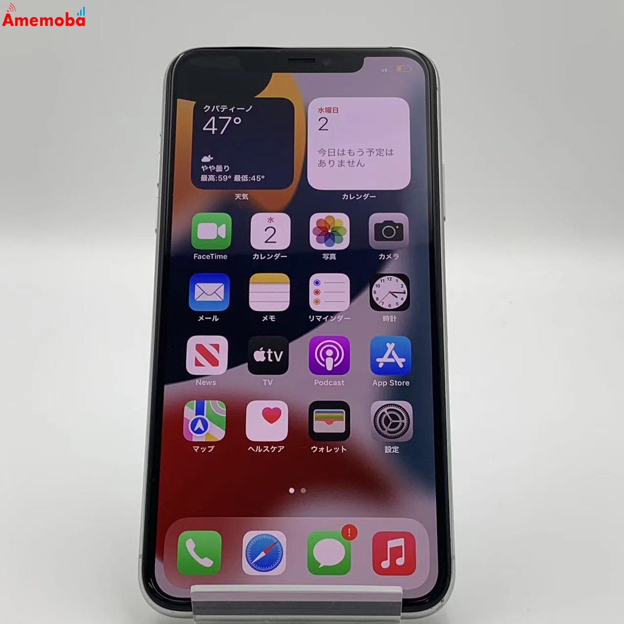 iPhone11 Pro Max 64GB NWHF2J/A docomo版SIMフリー ジャンク品 シルバー