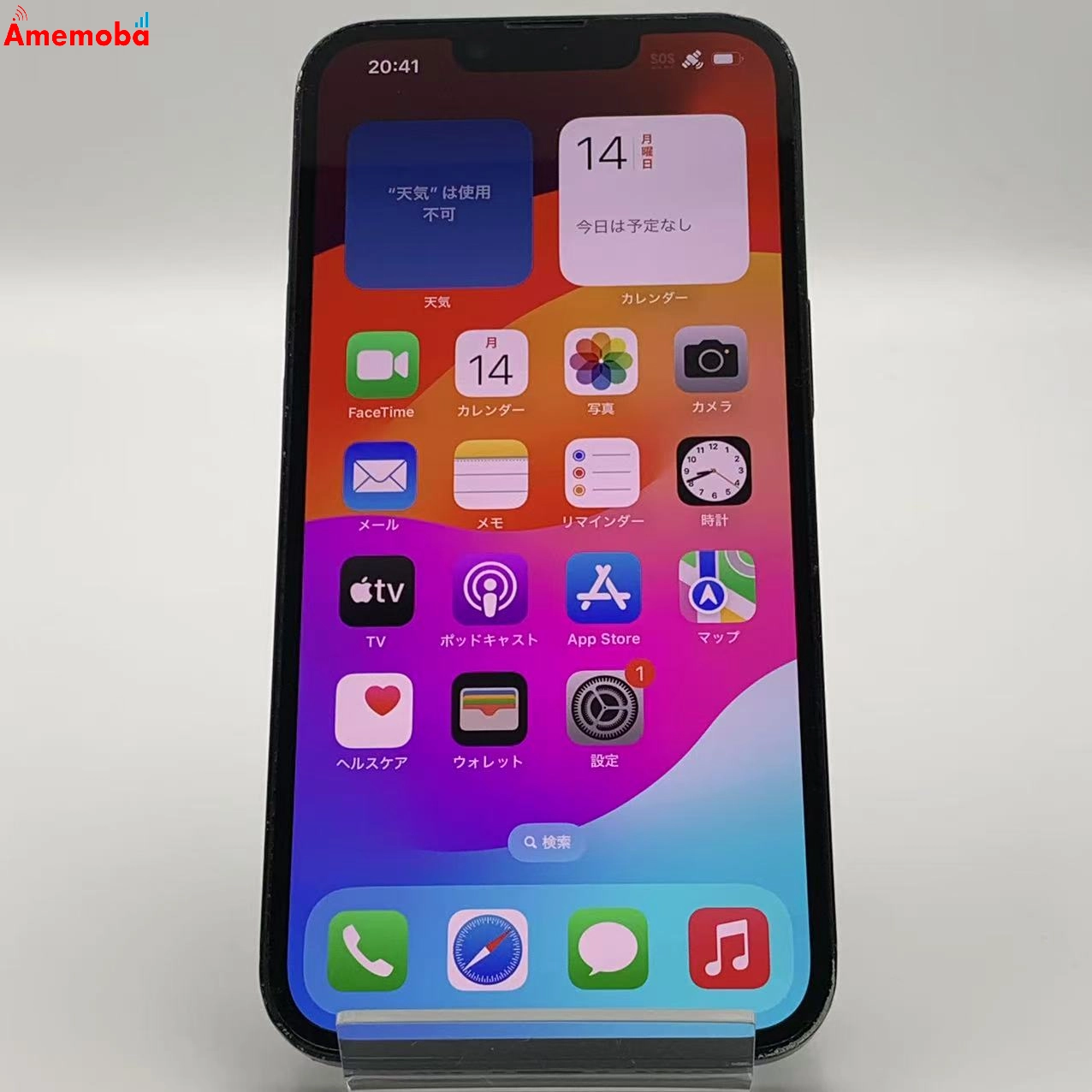 iPhone14 128GB ミッドナイト MPUD3J/A SoftBank版SIMフリー ジャンク品