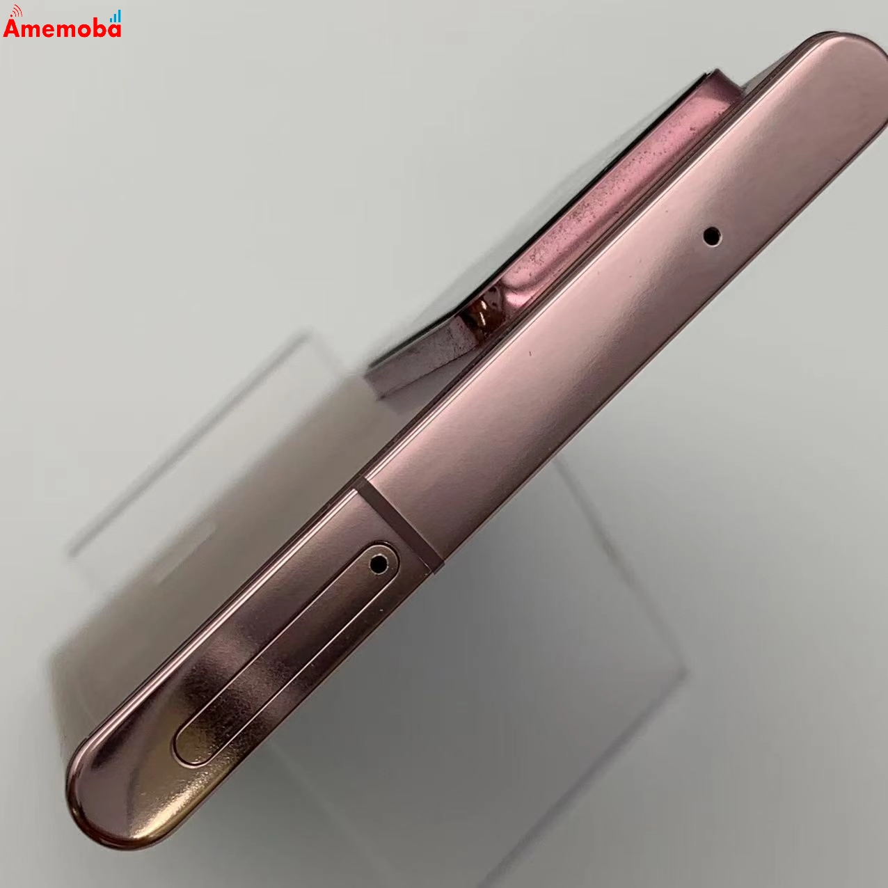 Galaxy Note20 Ultra 5G 256GB  SC-53A docomo版SIMフリー