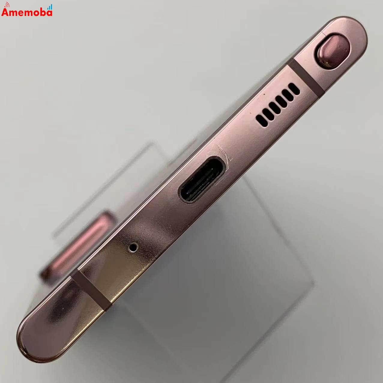 Galaxy Note20 Ultra 5G 256GB  SC-53A docomo版SIMフリー