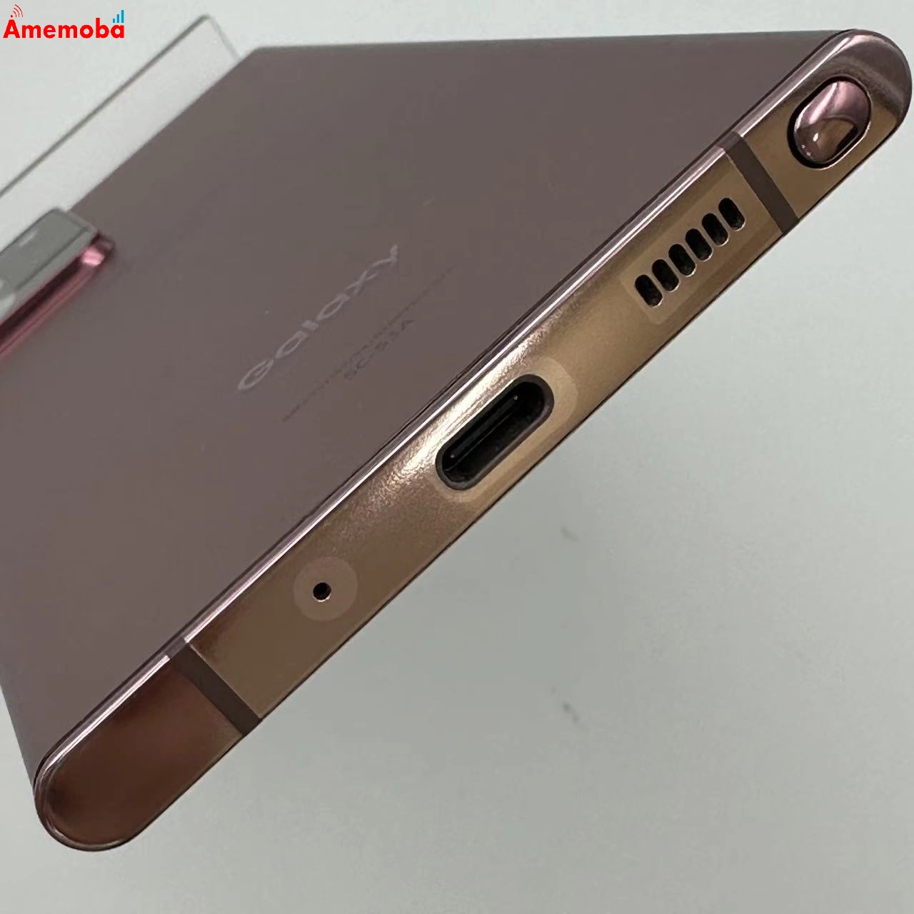 Galaxy Note20 Ultra 5G 256GB SC-53A docomo版SIMフリー 美品