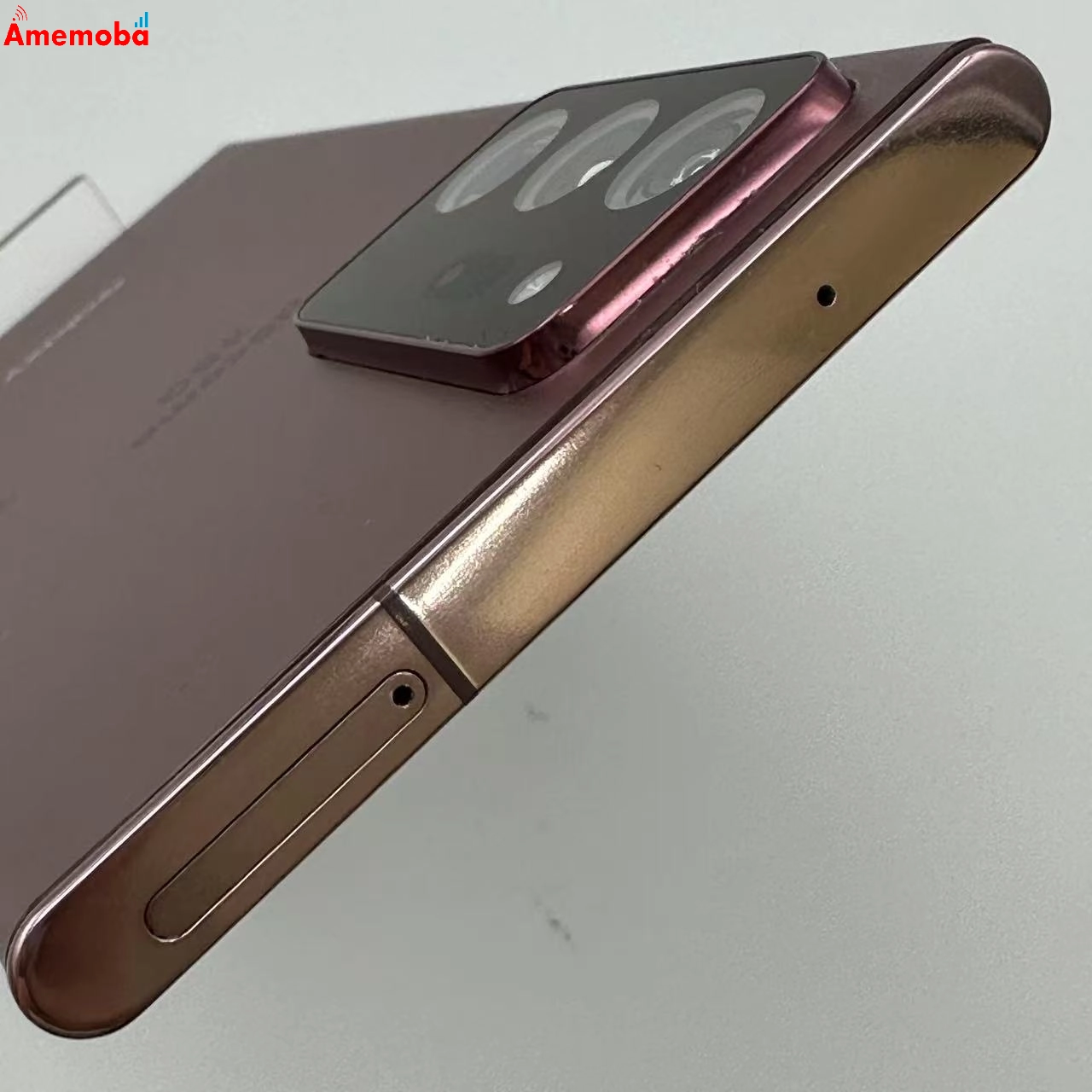 Galaxy Note20 Ultra 5G 256GB SC-53A docomo版SIMフリー 美品