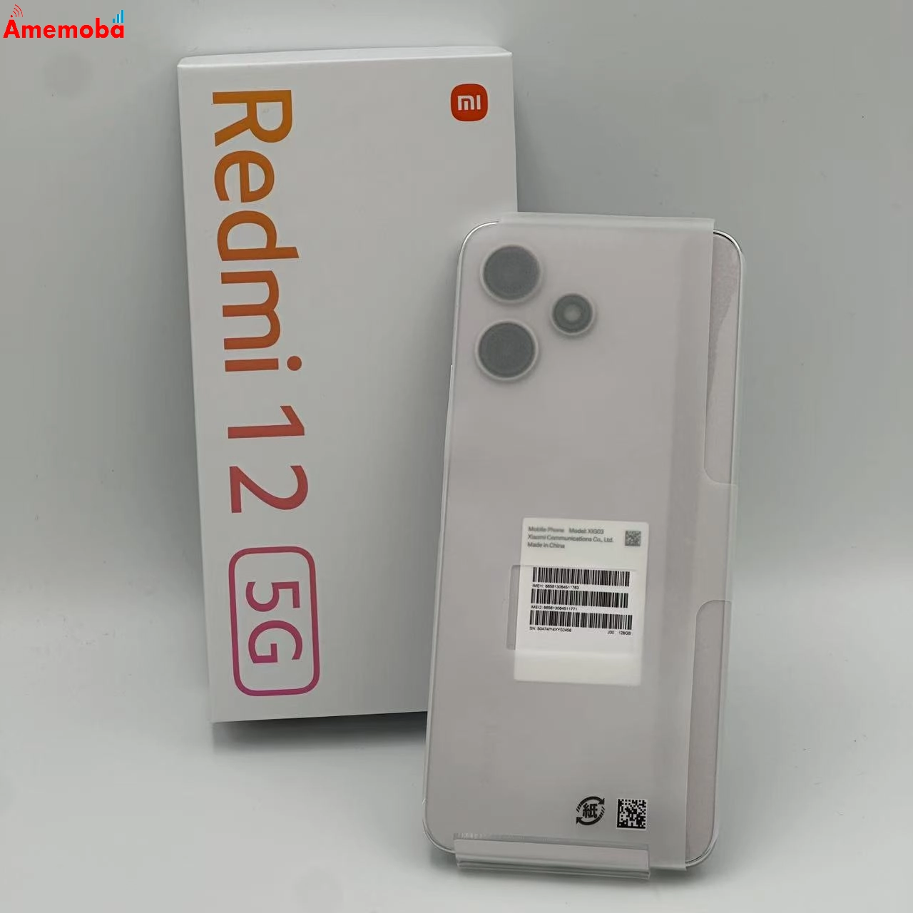 Xiaomi Redmi 12 5G 128GB XIG03 AU版SIMフリー 未使用品