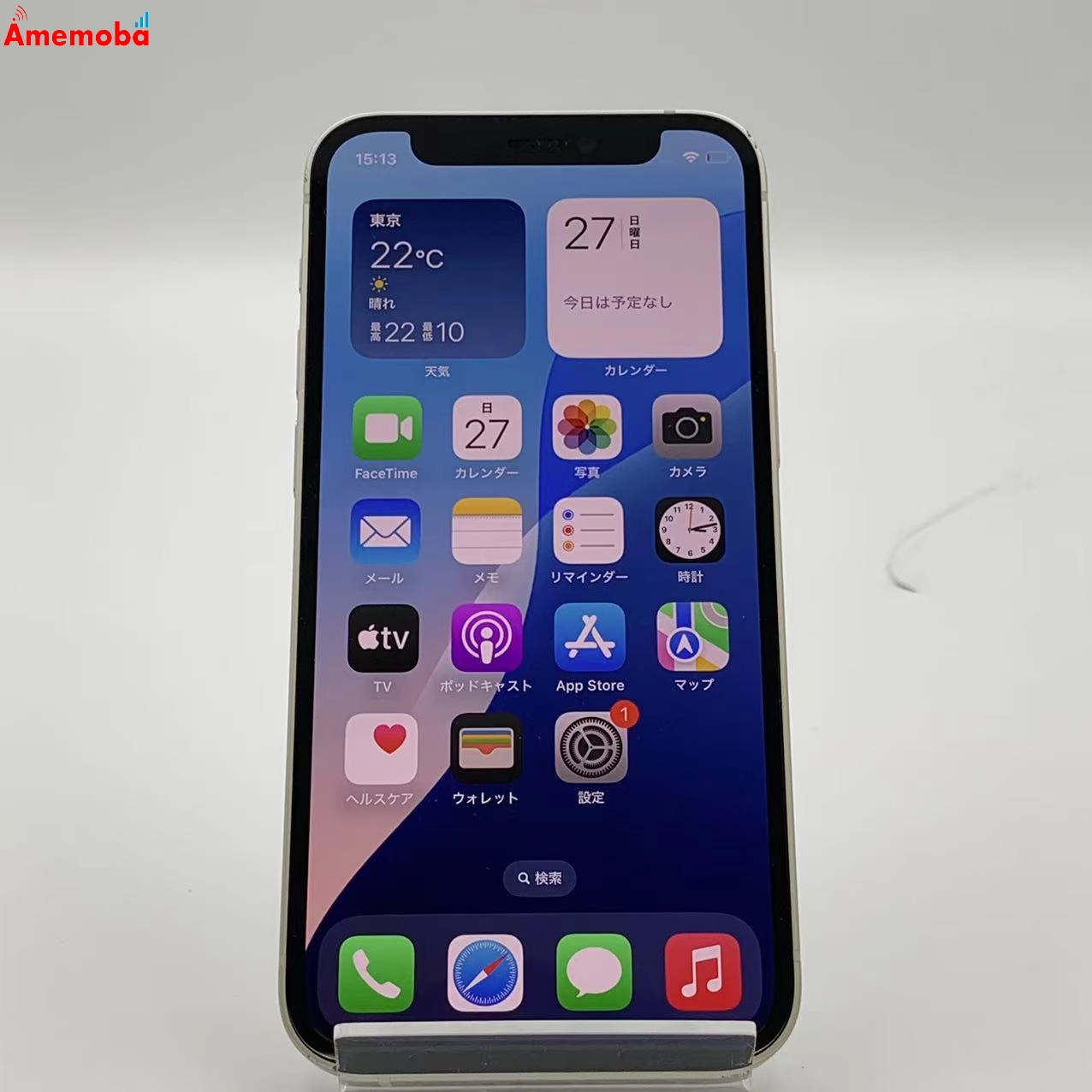 iPhone12 mini 64GB ホワイト NGA63J/A  SoftBank版SIMフリー　