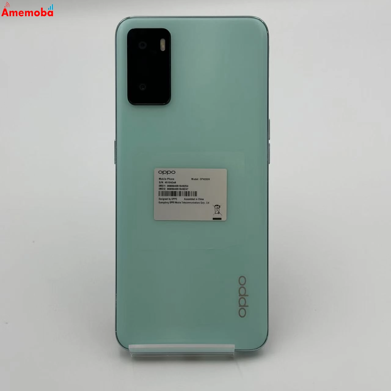 OPPO A55s 5G 64GB CPH2309 国内版SIMフリー 極美品 4GB/64GB グリーン