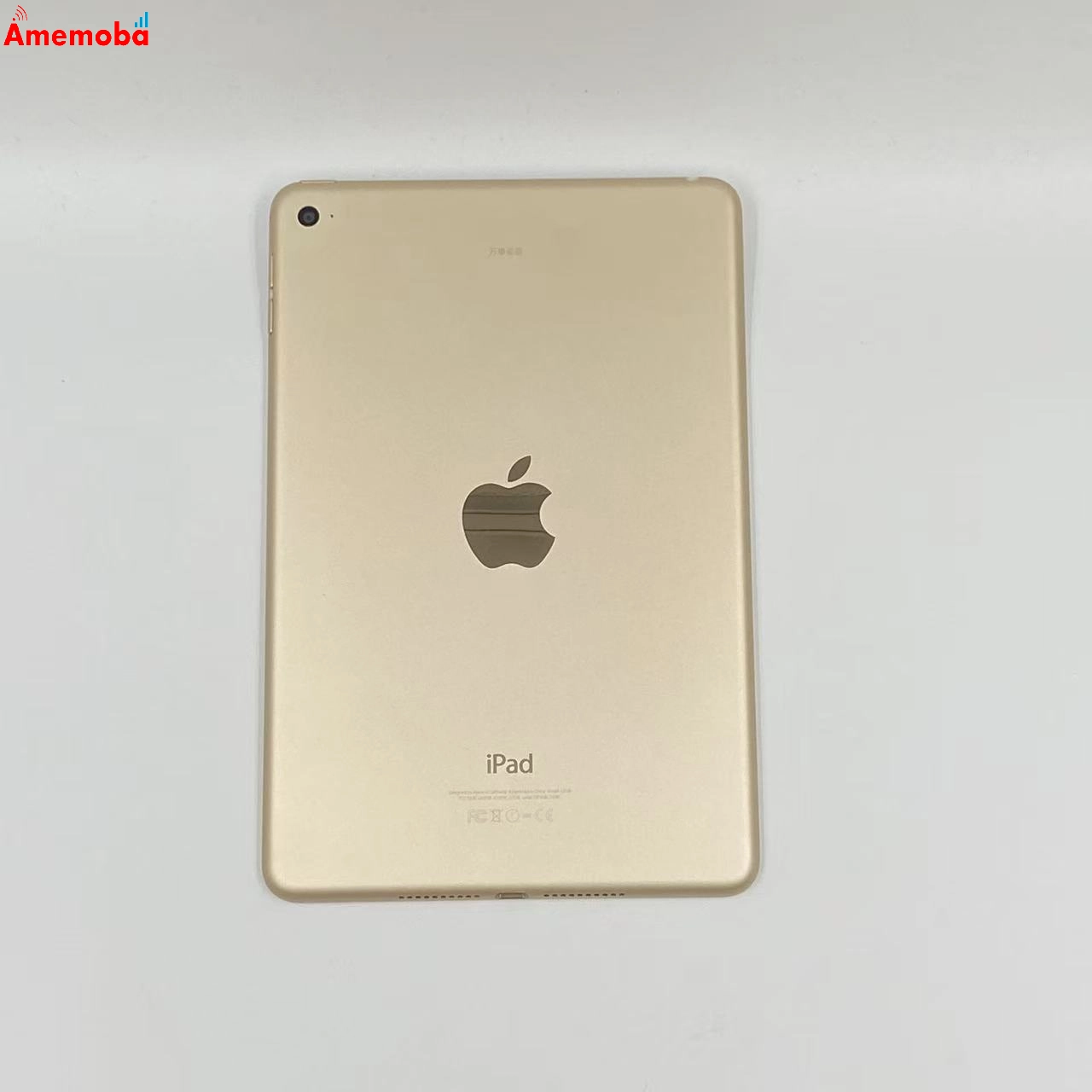 iPad mini 第4世代 Wi-Fiモデル 128GB ゴールド MK9Q2J/A 訳あり品