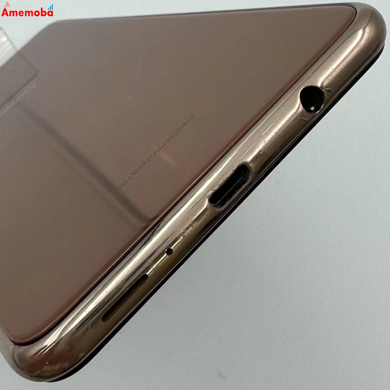 Galaxy A7 64GB SM-A750C 楽天モバイル版SIMフリー