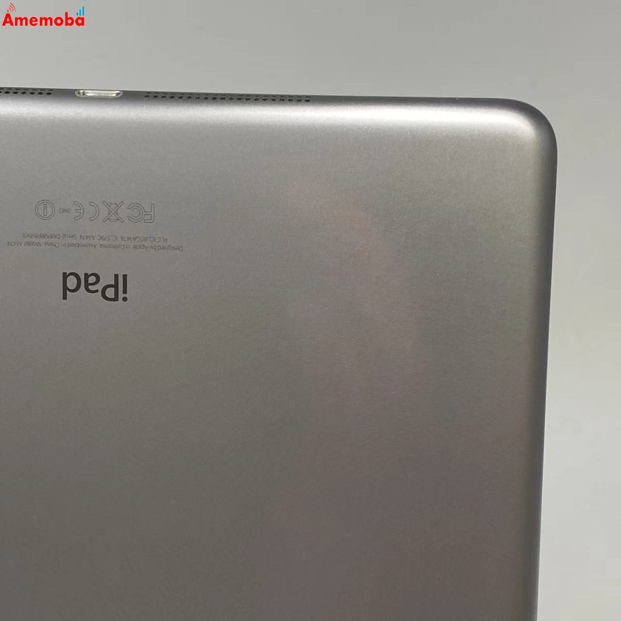 iPad Air 第1世代 Wi-Fiモデル 32GB MD786J/A スペースグレイ