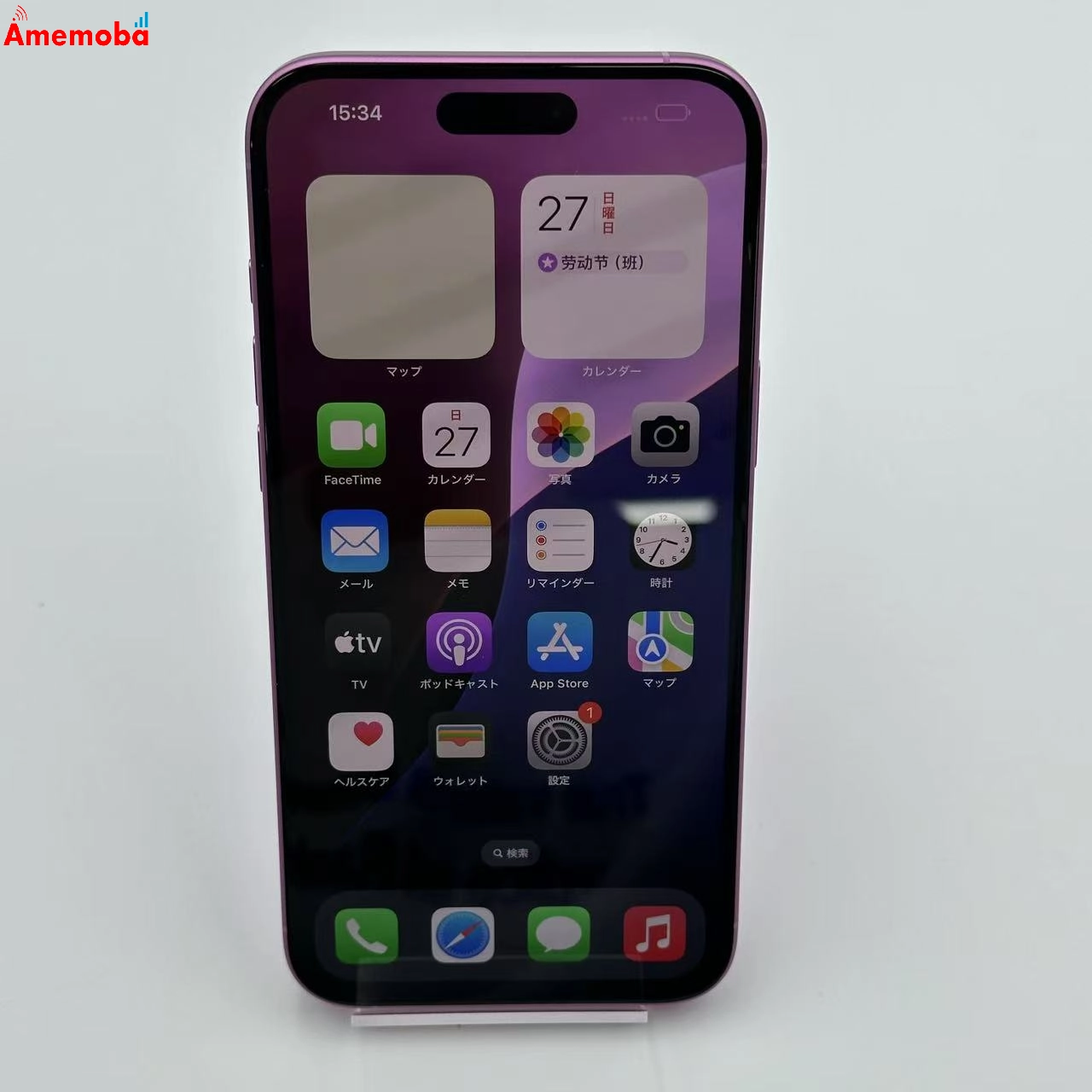 iPhone16 Plus 128GB 3N345J/A SoftBank版SIMフリー 美品 ピンク