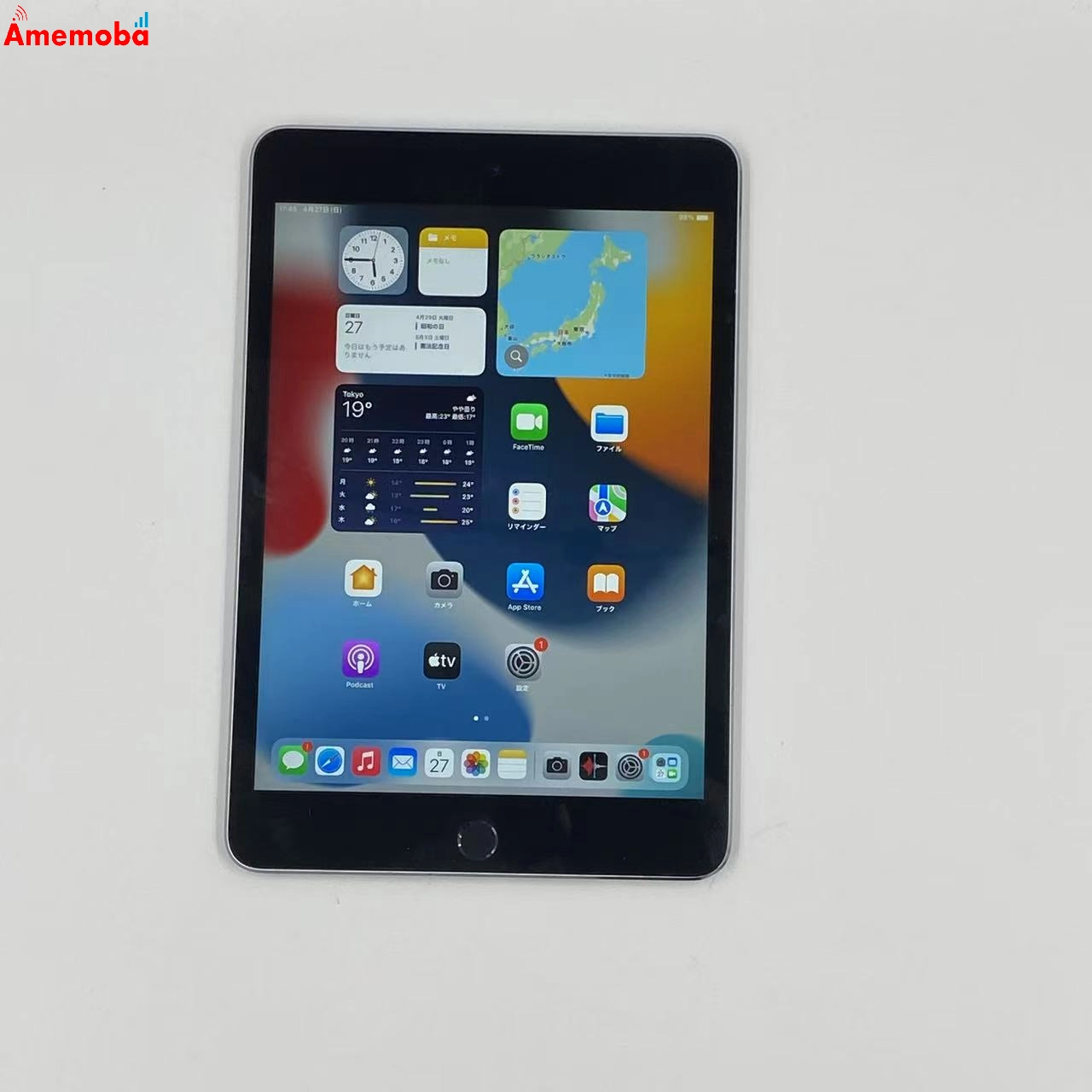 iPad mini 第4世代 Wi-Fiモデル 16GB MK6J2J/A 訳あり品 スペースグレイ