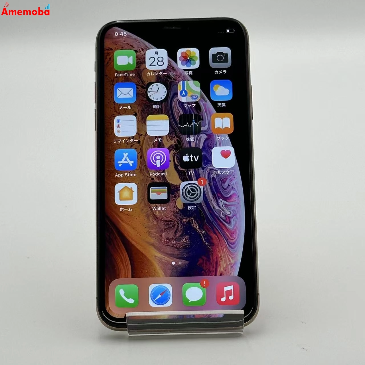 iPhoneXS 512GB ゴールド MTE52J/A Apple版SIMフリー 美品