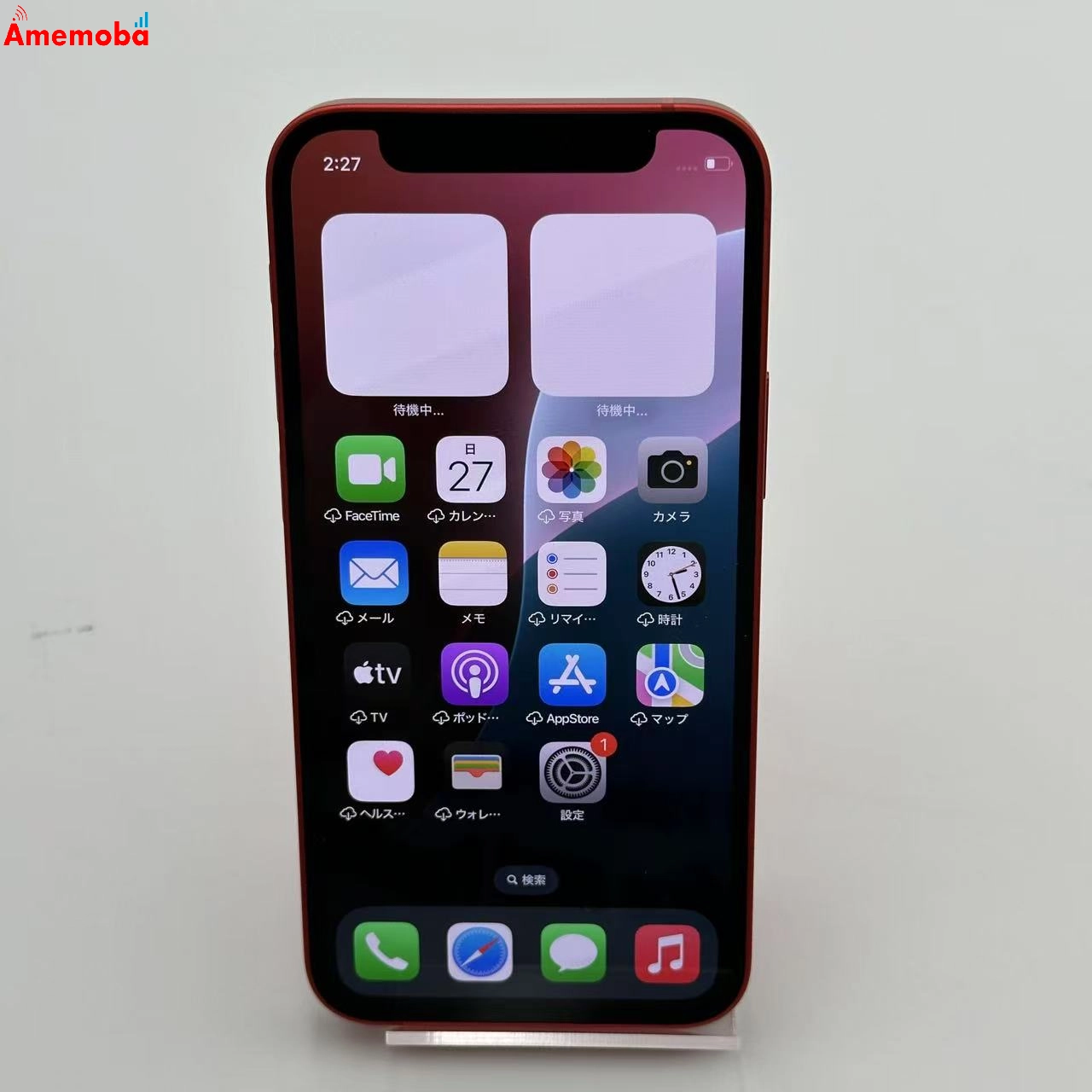 iPhone12 mini 64GB MGAE3J/A SoftBank版SIMフリー 美品 Product Red