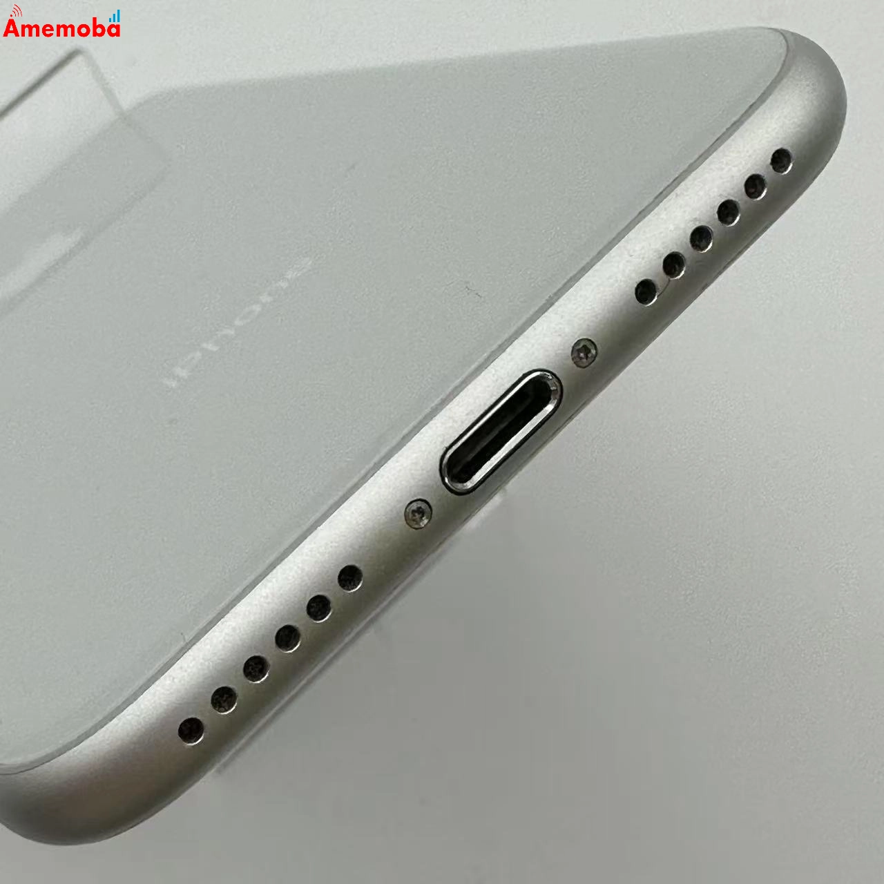 iPhone8 256GB MQ852J/A AU版SIMフリー 極美品