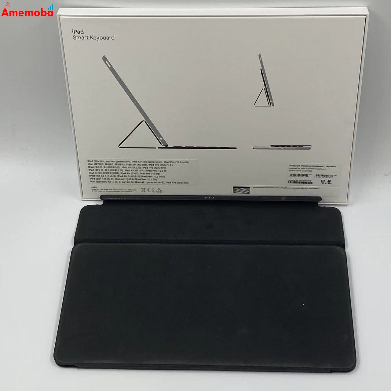 Smart Keyboard For iPad Pro 10.5インチ MX3L2J/A スペースグレイ