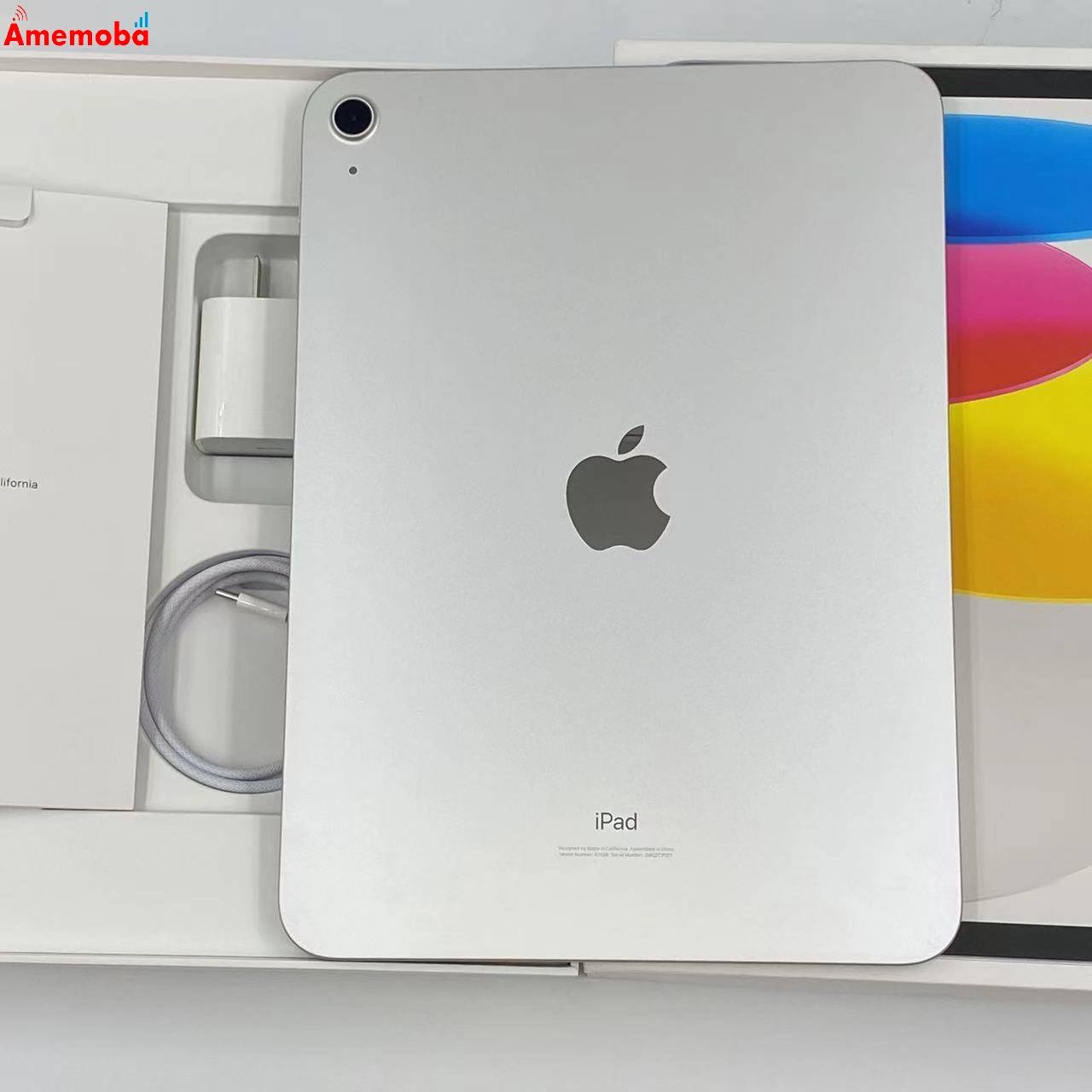 iPad 第10世代 Wi-Fiモデル 256GB MPQ83J/A 新品同様 シルバー