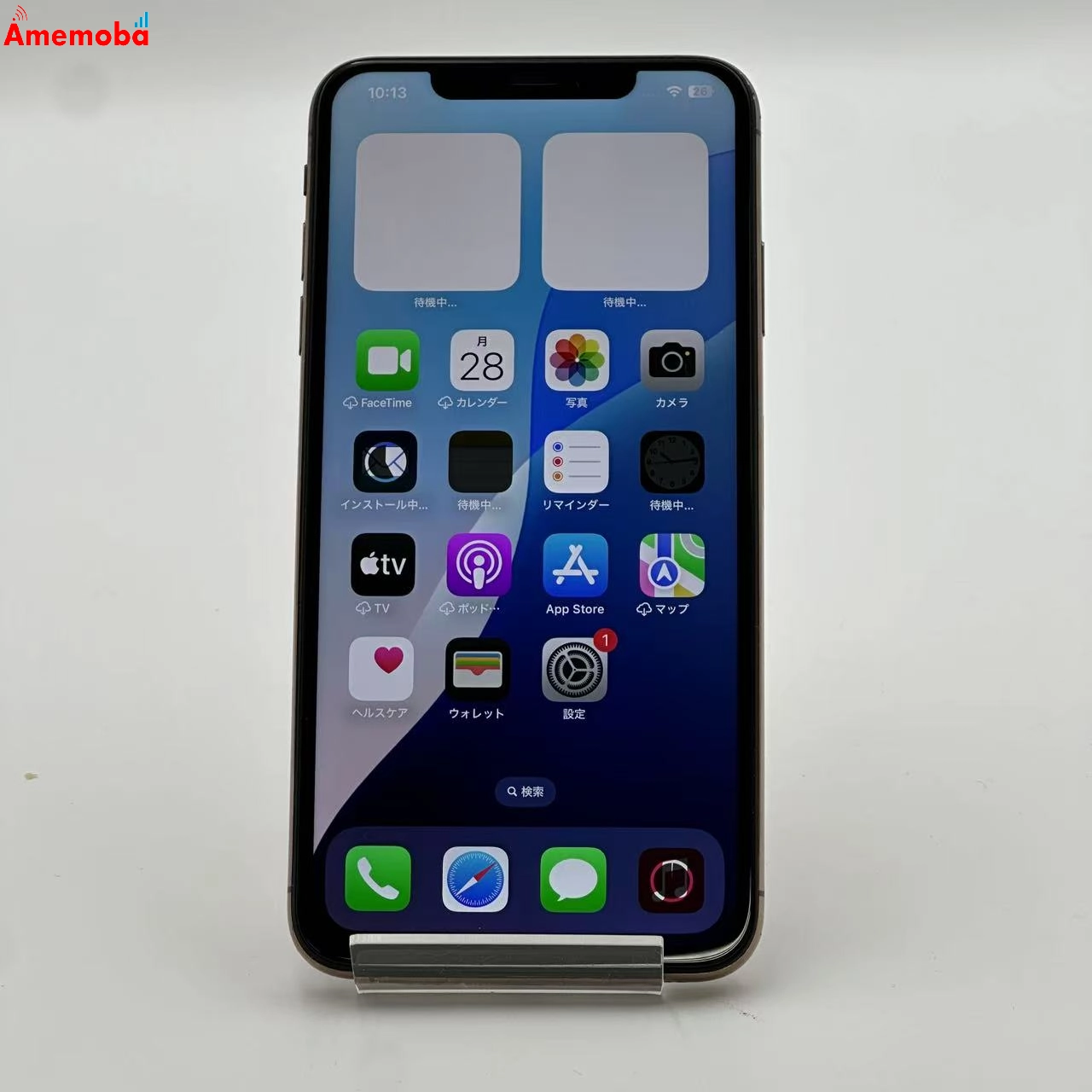 iPhoneXS Max 256GB MT6W2J/A docomo版SIMフリー