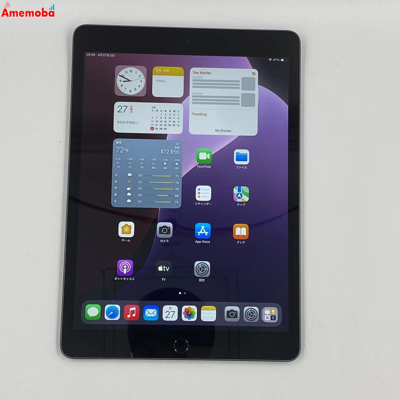 iPad 第9世代 Wi-Fiモデル 64GB MK2K3J/A 新品同様