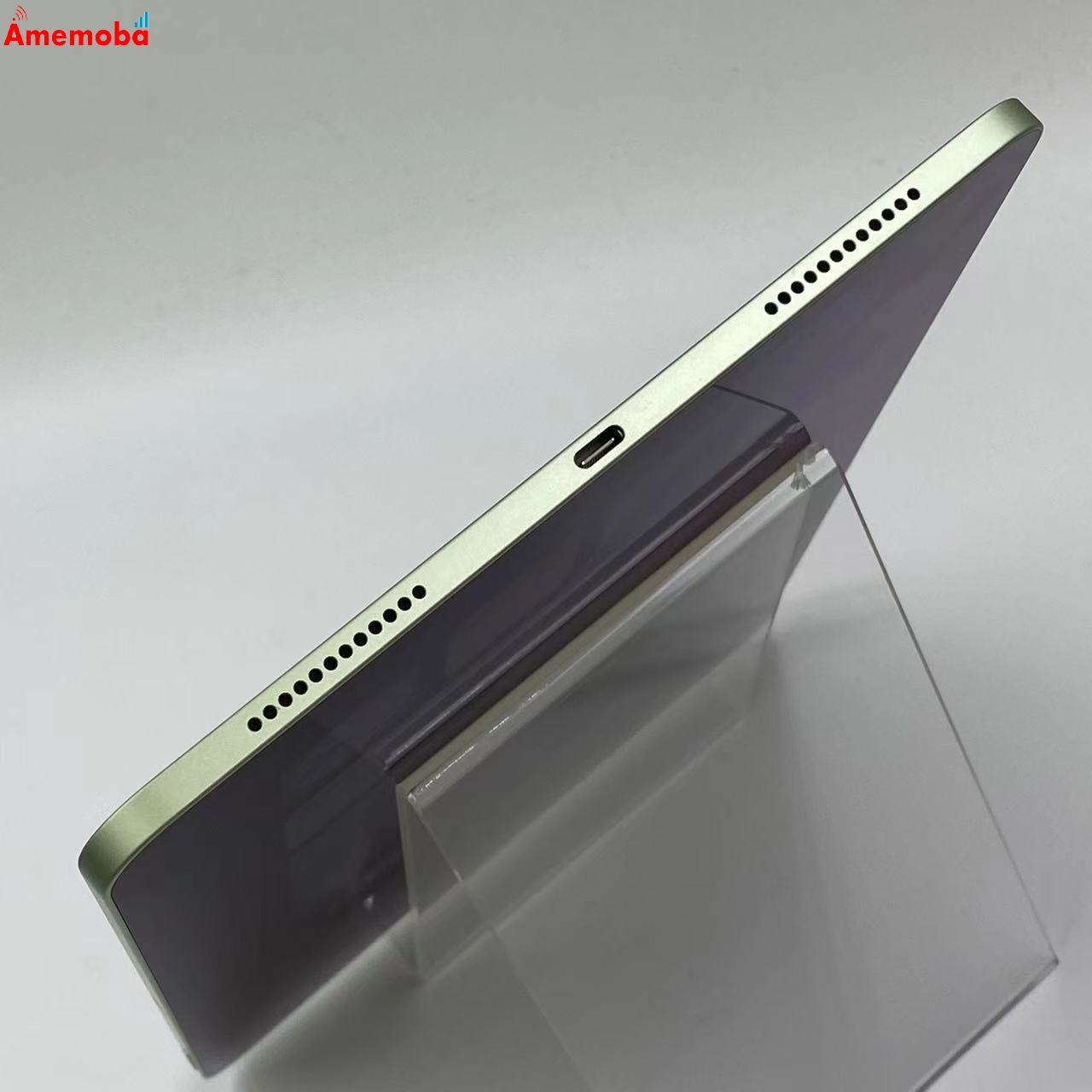 iPad Air 第4世代 Wi-Fiモデル 256GB MYG02J/A 極美品 グリーン