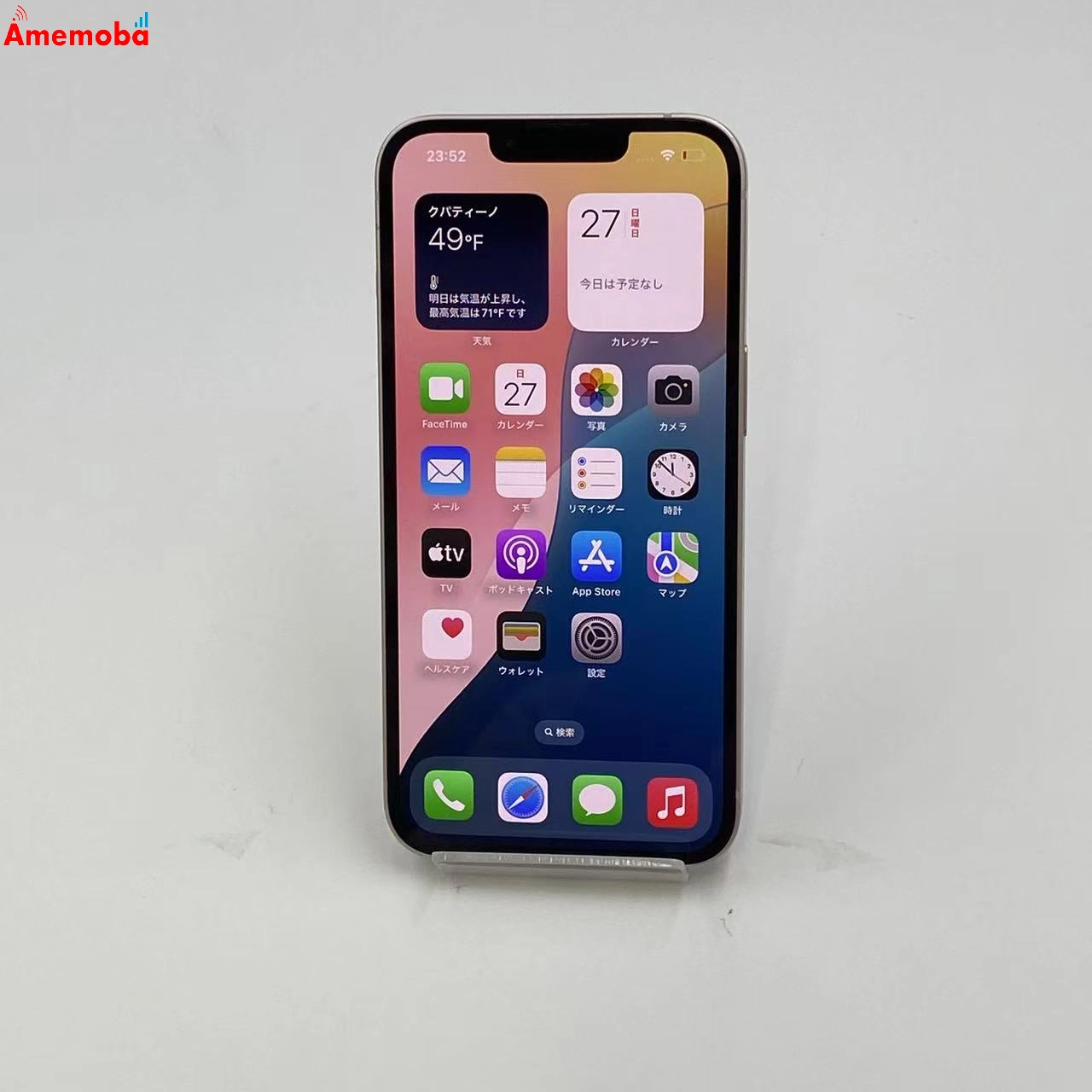 iPhone13 128GB MLPH3TH/A Apple版SIMフリー