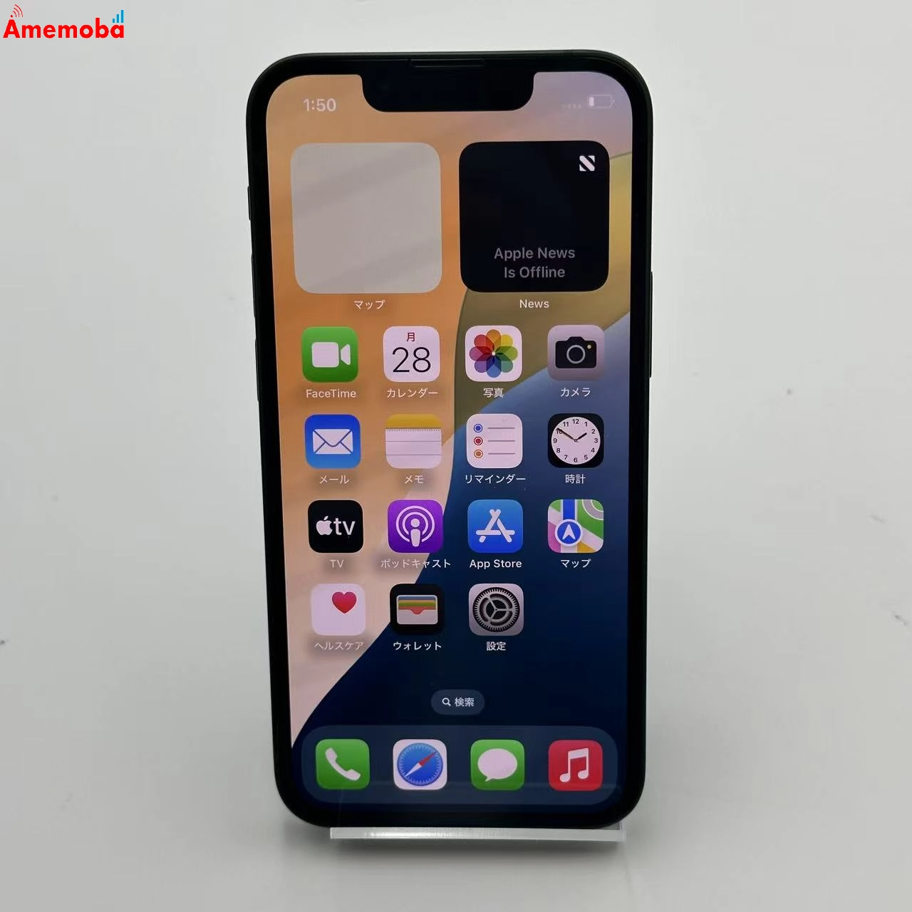 iPhone13 mini 128GB MNFC3J/A Apple版SIMフリー