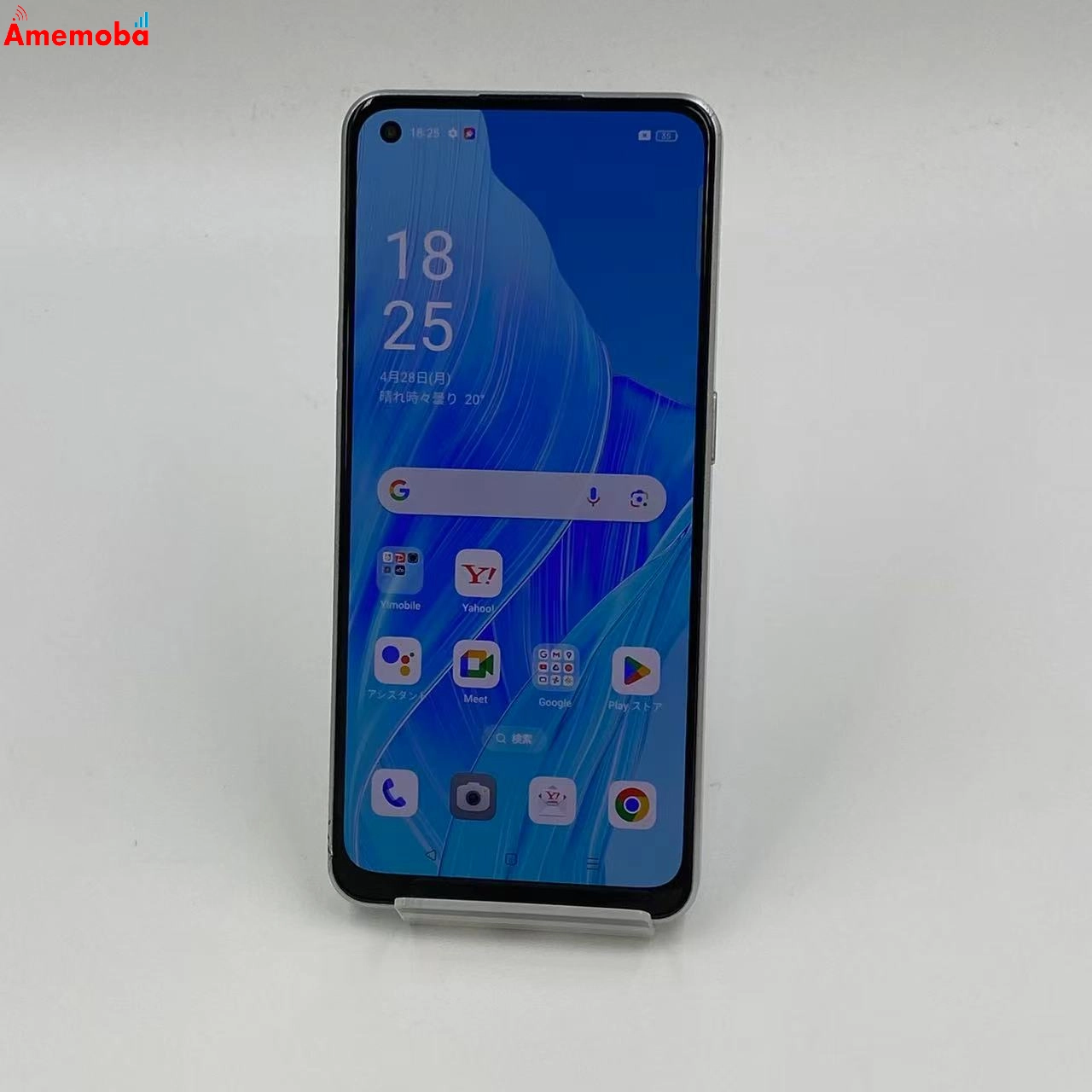OPPO Reno9 A 128GB A301OP Y!mobile版SIMフリー
