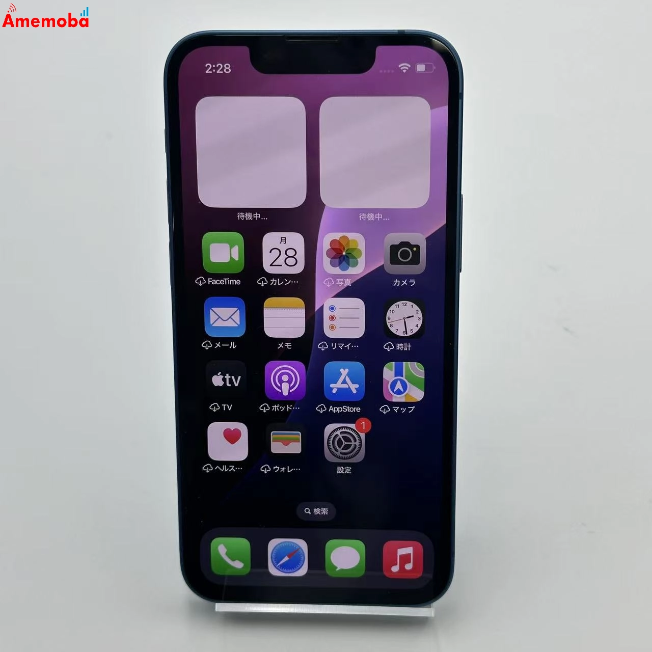 iPhone13 mini 128GB MLJH3J/A AU版SIMフリー 極美品