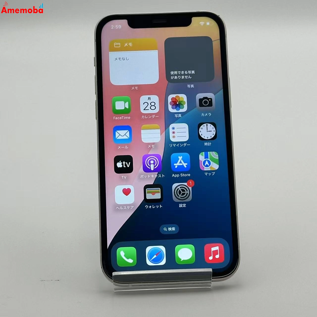 iPhone12 128GB MGHV3J/A AU版SIMフリー ジャンク品 ホワイト au