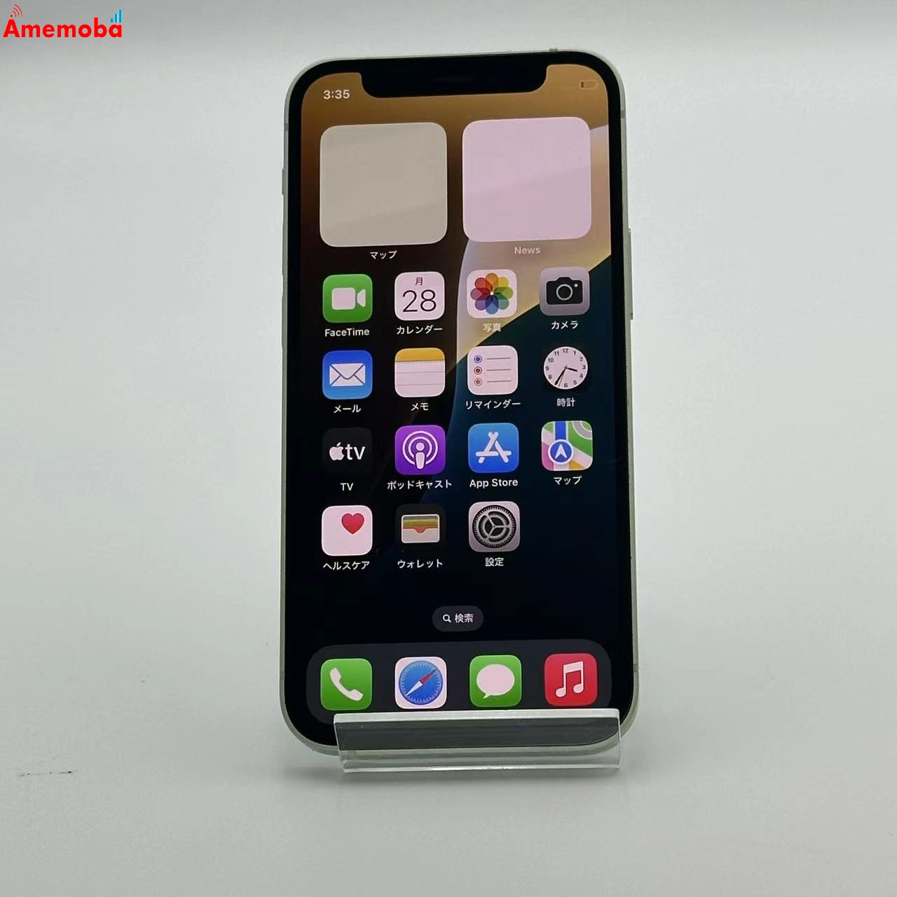 iPhone12 mini 128GB MGDQ3J/A AU版SIMフリー 極美品 グリーン au